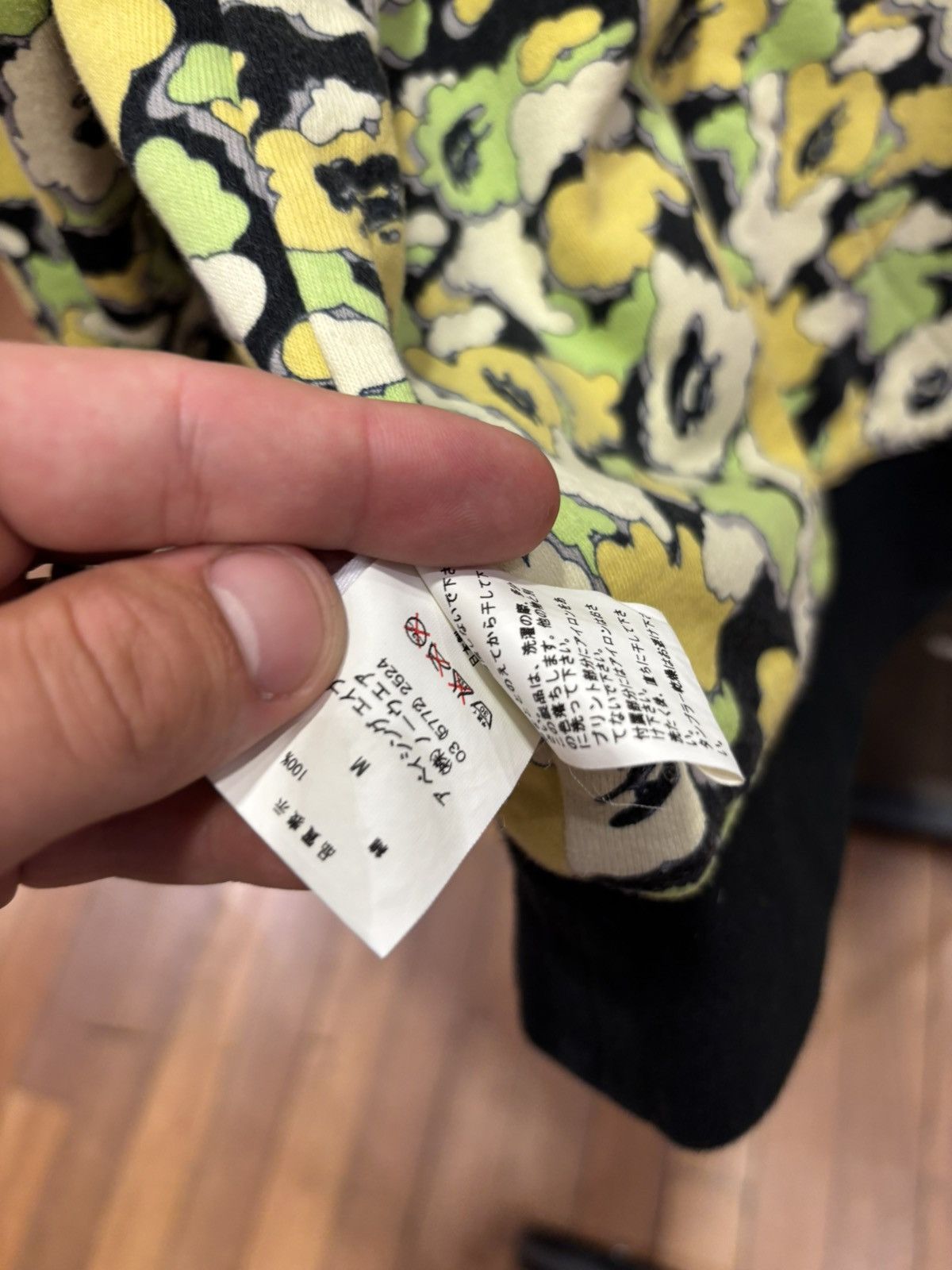 Bape Bape X Kaws Cloud Camo Reversible Crewneck Size US M / EU 48-50 / 2 - 6 Thumbnail