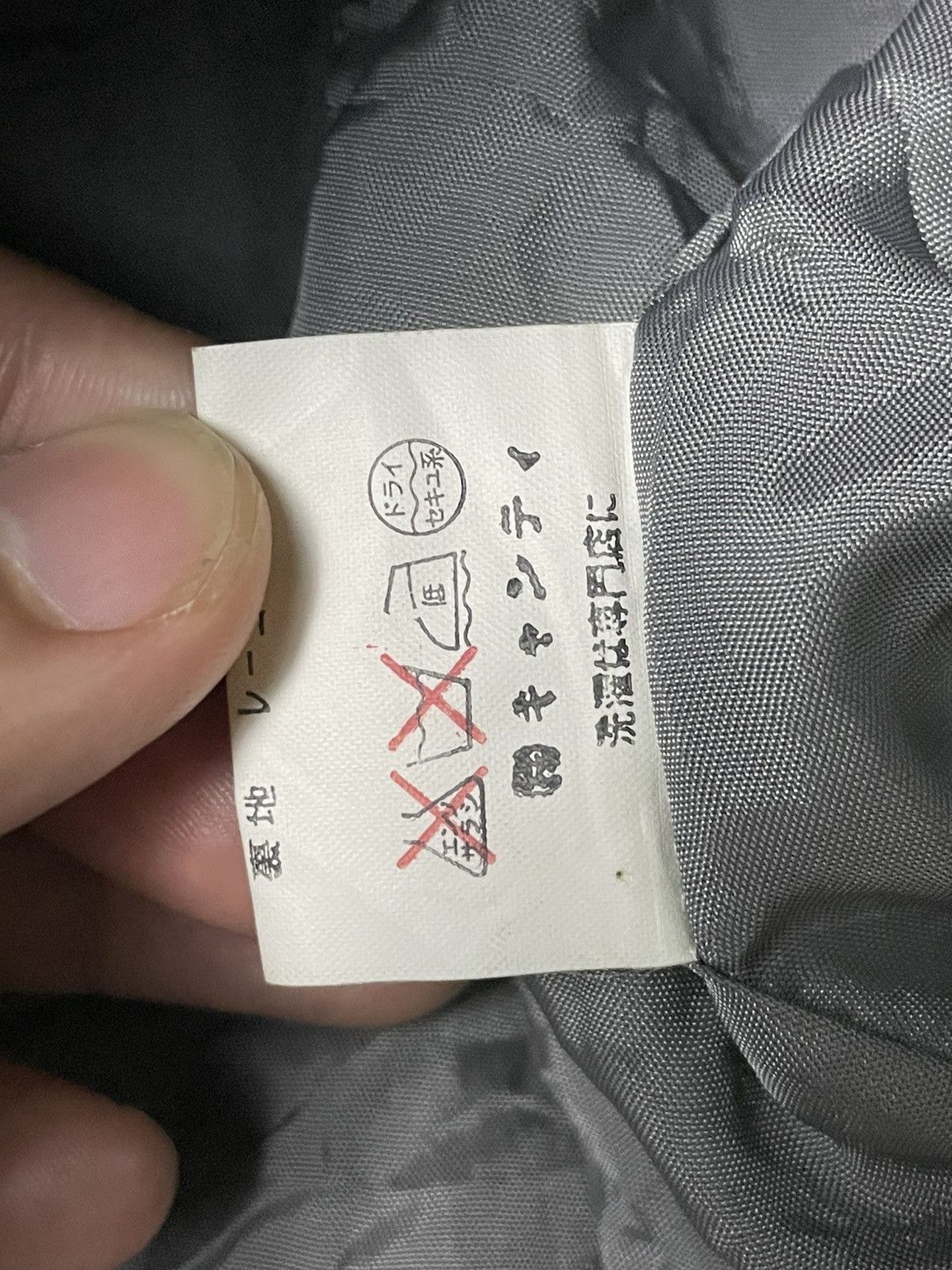Designer × Vintage Chianti Classico Embroidered Jacket (60) Size US S / EU 44-46 / 1 - 8 Thumbnail