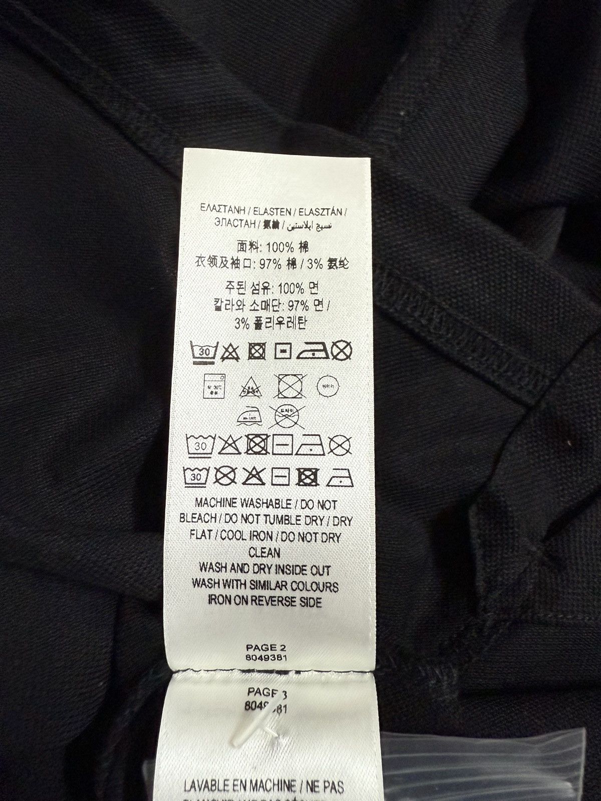 Burberry Burberry Bt new Size US M / EU 48-50 / 2 - 11 Thumbnail