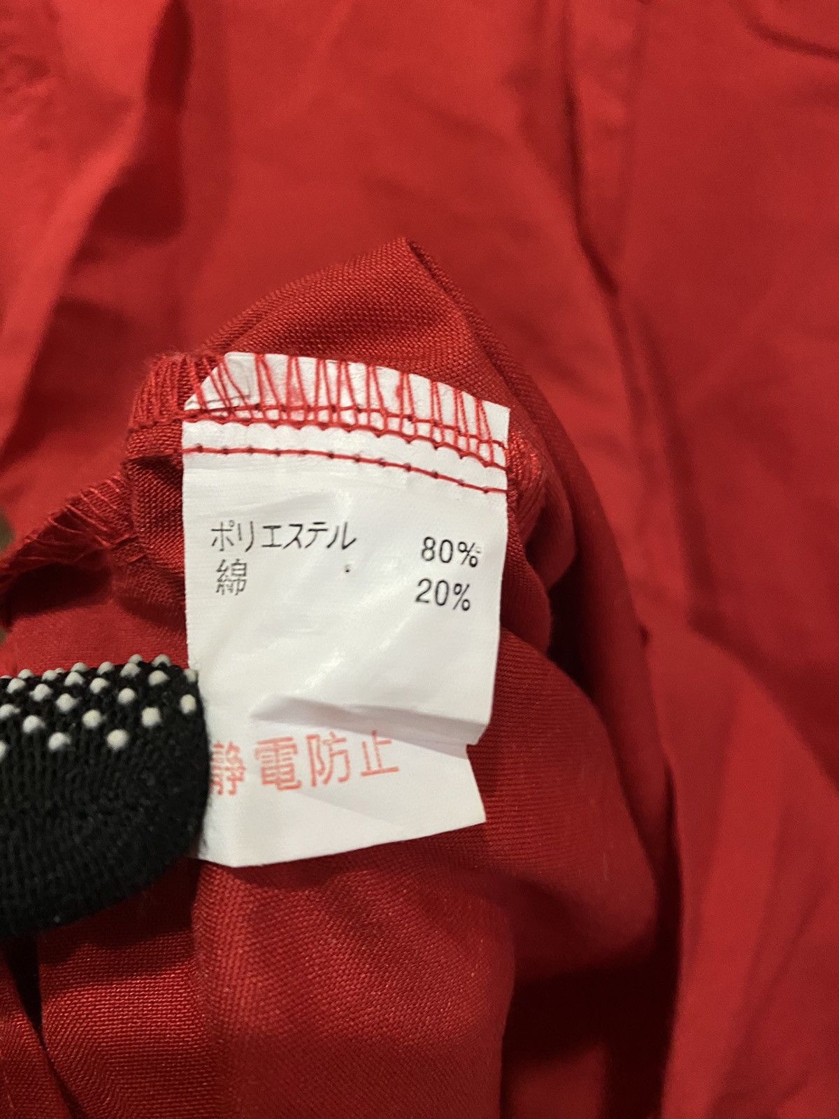 Japanese Brand × Vintage Vintage Mitsubishi Shoji Sekiyu Red and Blue Work Shirt Size US S / EU 44-46 / 1 - 7 Thumbnail