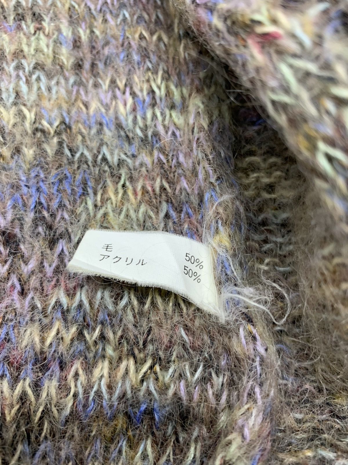 Vintage Vintage 90s JapaneseBrand Mohair Cardigan jacket Kurt Cobain Size US M / EU 48-50 / 2 - 9 Thumbnail