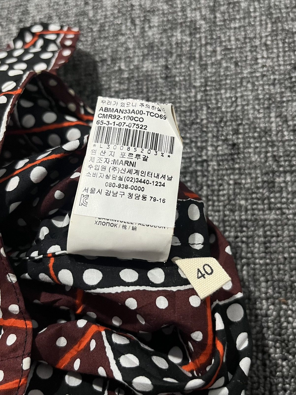 Marni MARNI Summer 2013 plaid dress Size S / US 4 / IT 40 - 8 Thumbnail