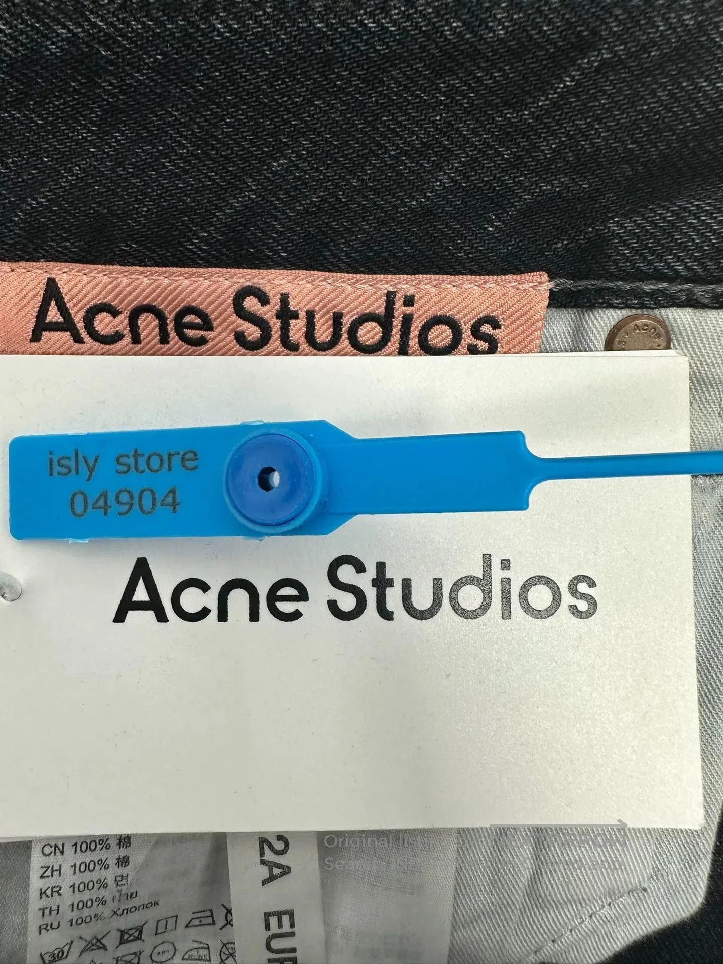 Acne Studios Acne Washed Non-Stretchy Relaxed Wide-Leg Jeans. Size 31" - 4 Thumbnail