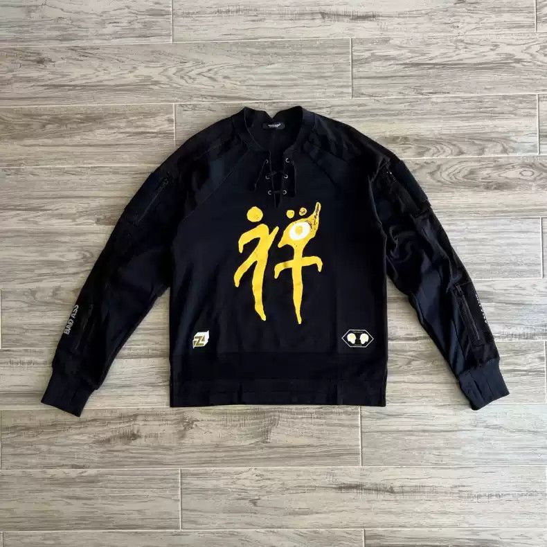 Undercover UNDERCOVER Takahashi Shield Zen super heavy industry pullov Size US M / EU 48-50 / 2 - 1 Thumbnail