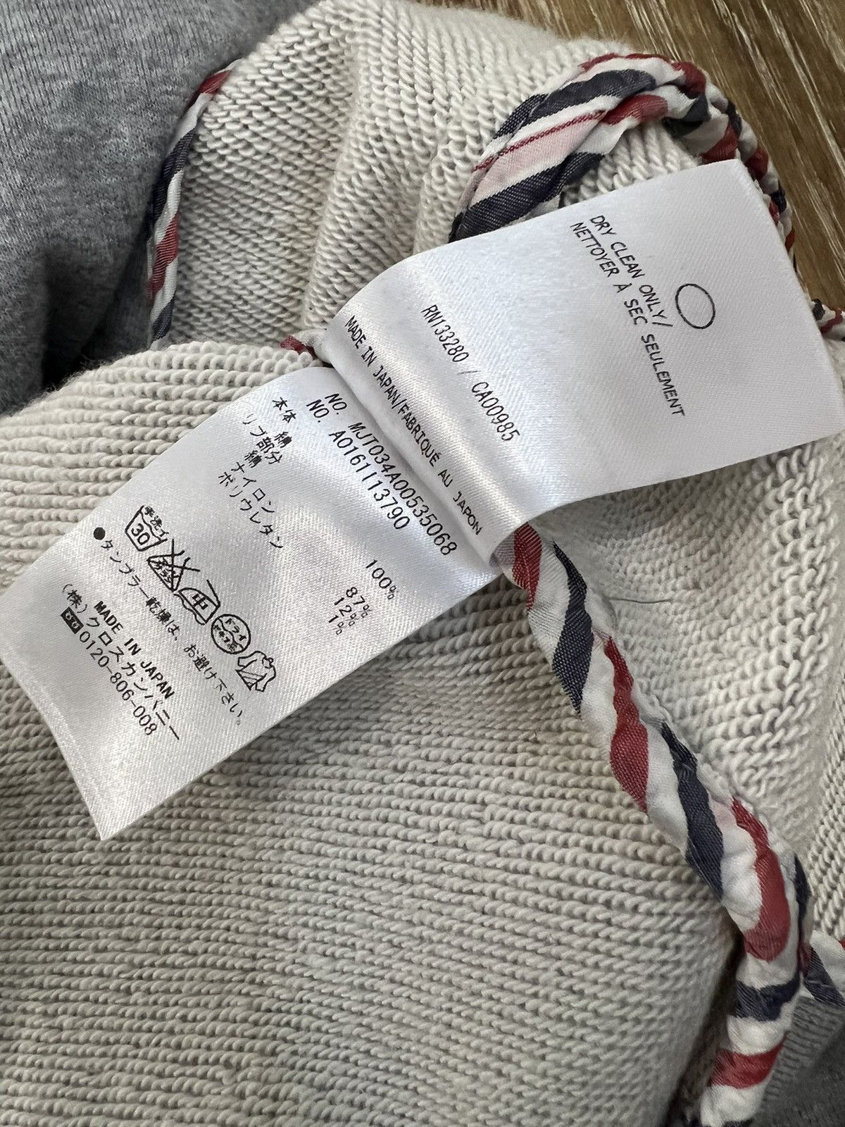 Thom Browne Thom browne 4 bar cotton jacket Size US S / EU 44-46 / 1 - 7 Thumbnail