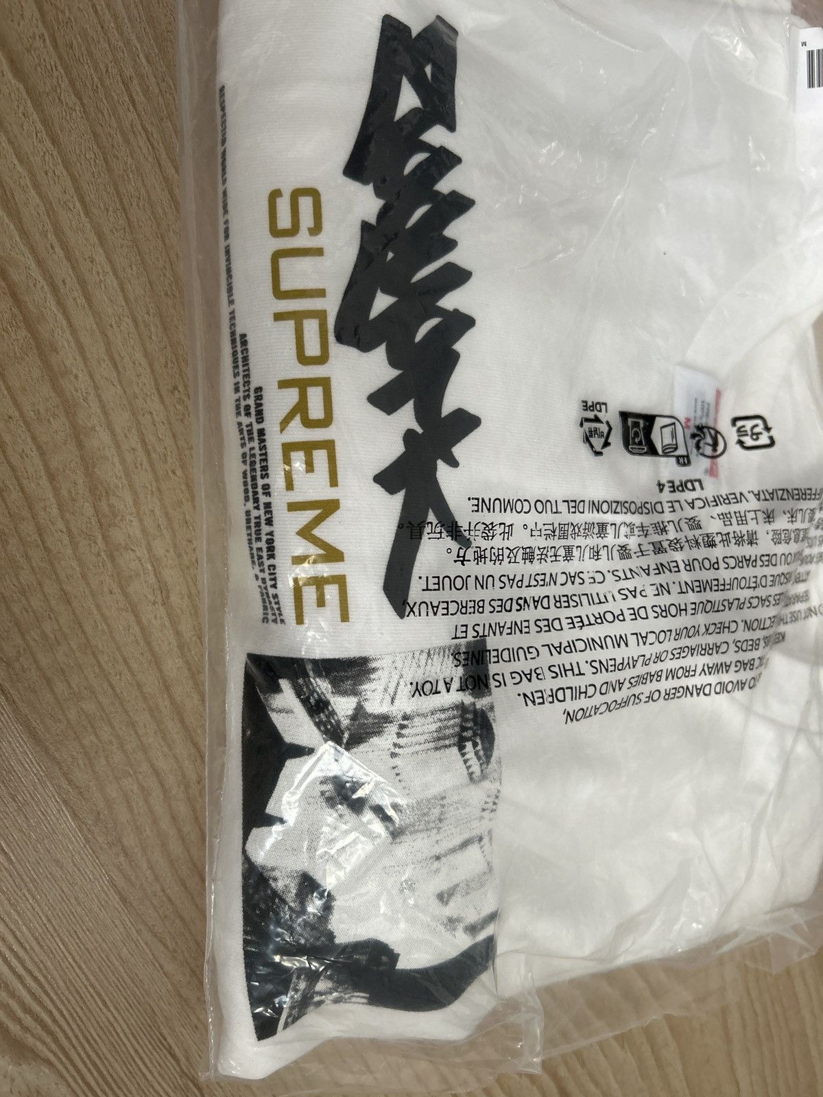 Supreme x Zoo York DYNASTY Tee