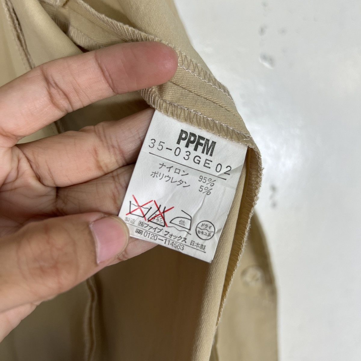 Japanese Brand 🔥 PPFM BLAZER JACKET Size US M / EU 48-50 / 2 - 15 Thumbnail