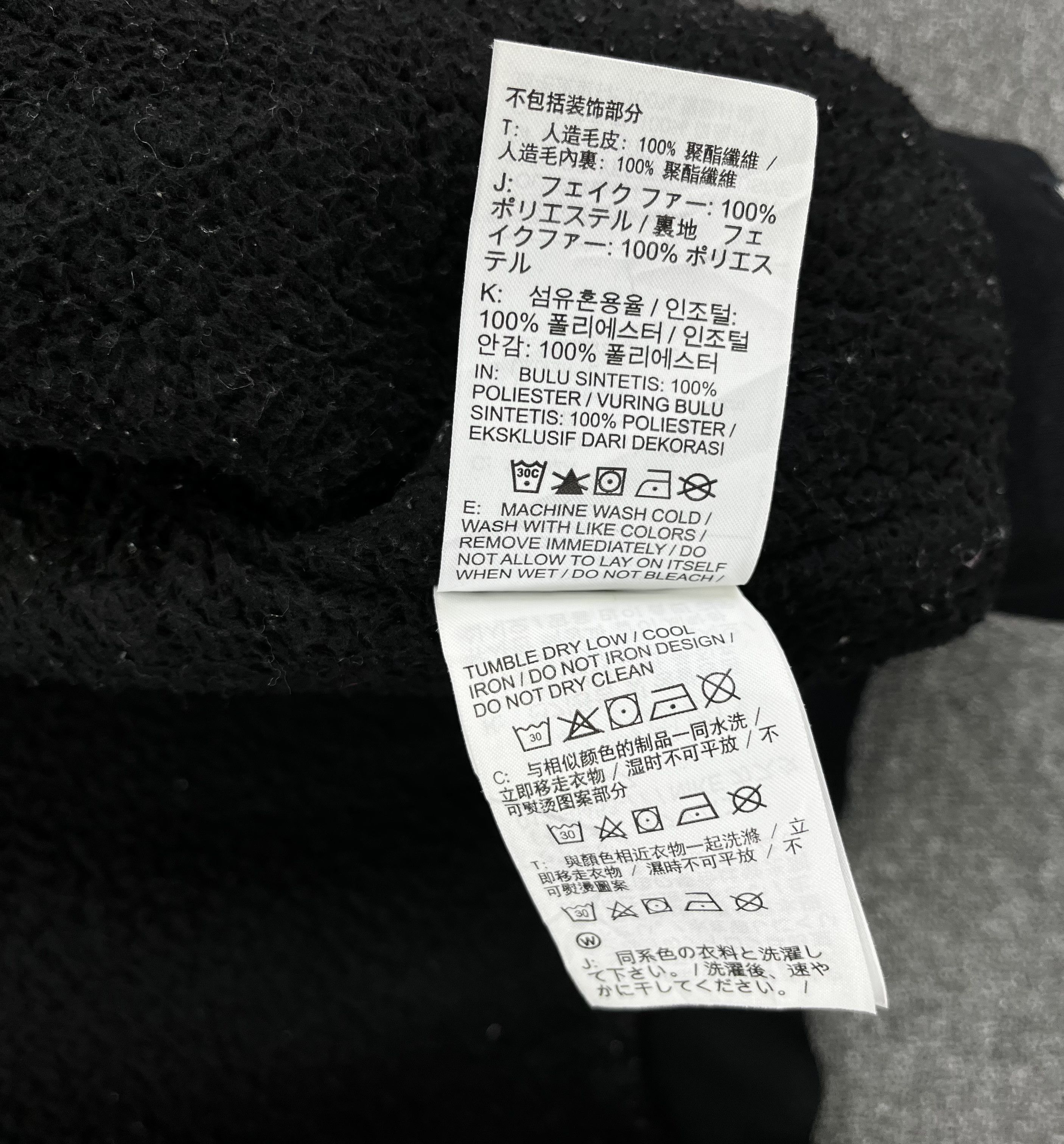 Nike Vintage Nike SB Fleece Zip Up Jacket Size US L / EU 52-54 / 3 - 10 Thumbnail