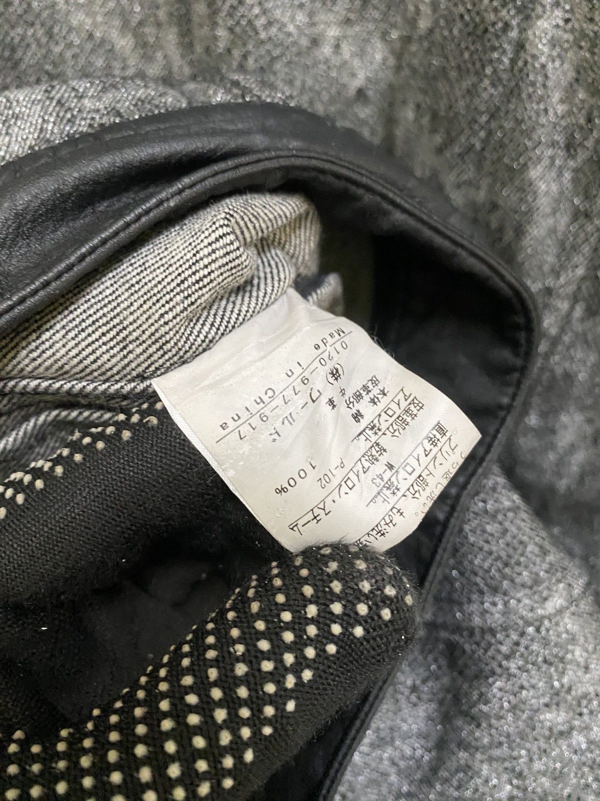 Boycott Boycott Japan Star Panel Biker Denim Jacket Leather Trim Size US S / EU 44-46 / 1 - 14 Thumbnail