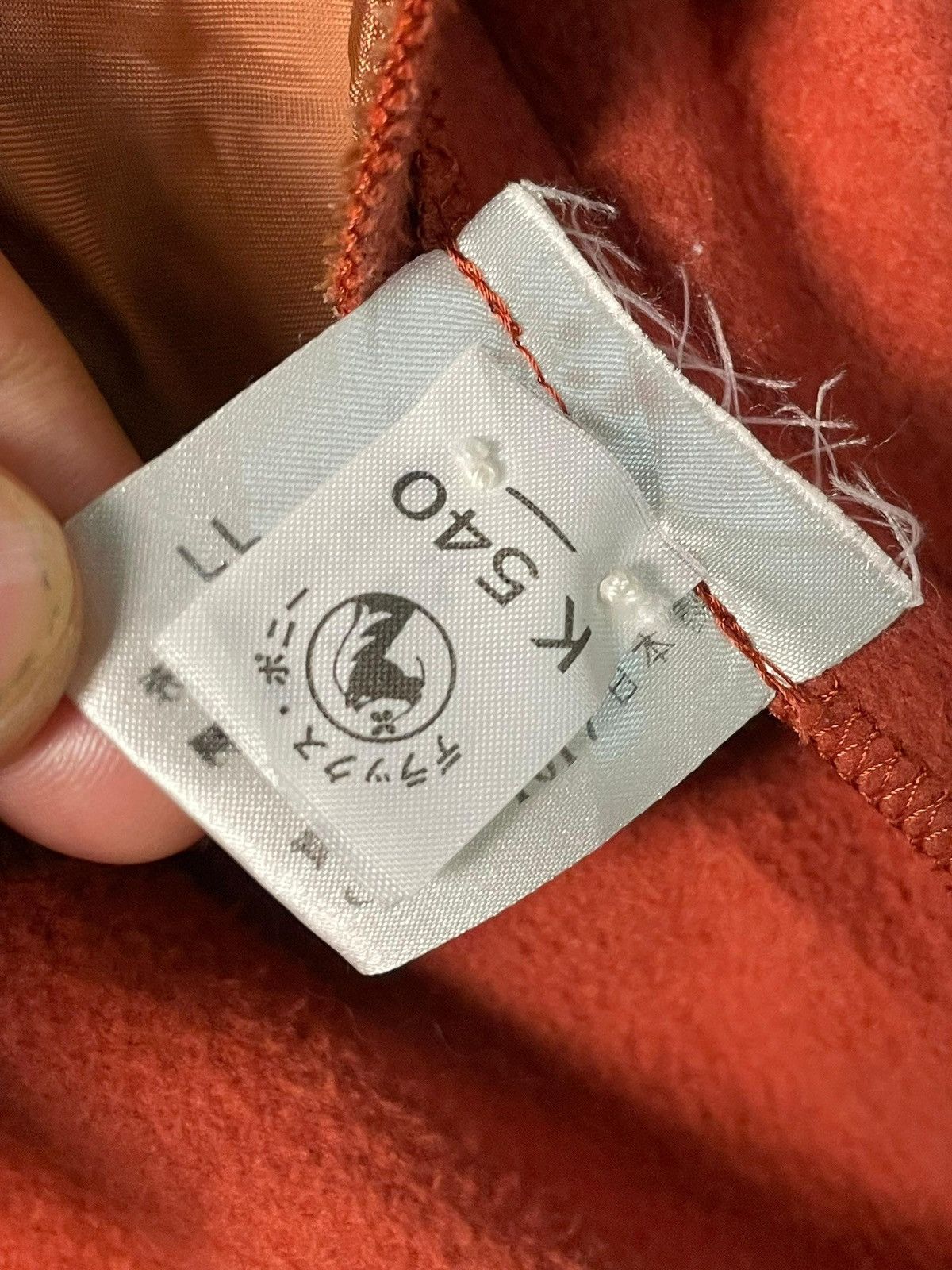 Japanese Brand × Vintage Vintage Pisano Outerwear Coat (2) Size US L / EU 52-54 / 3 - 8 Thumbnail