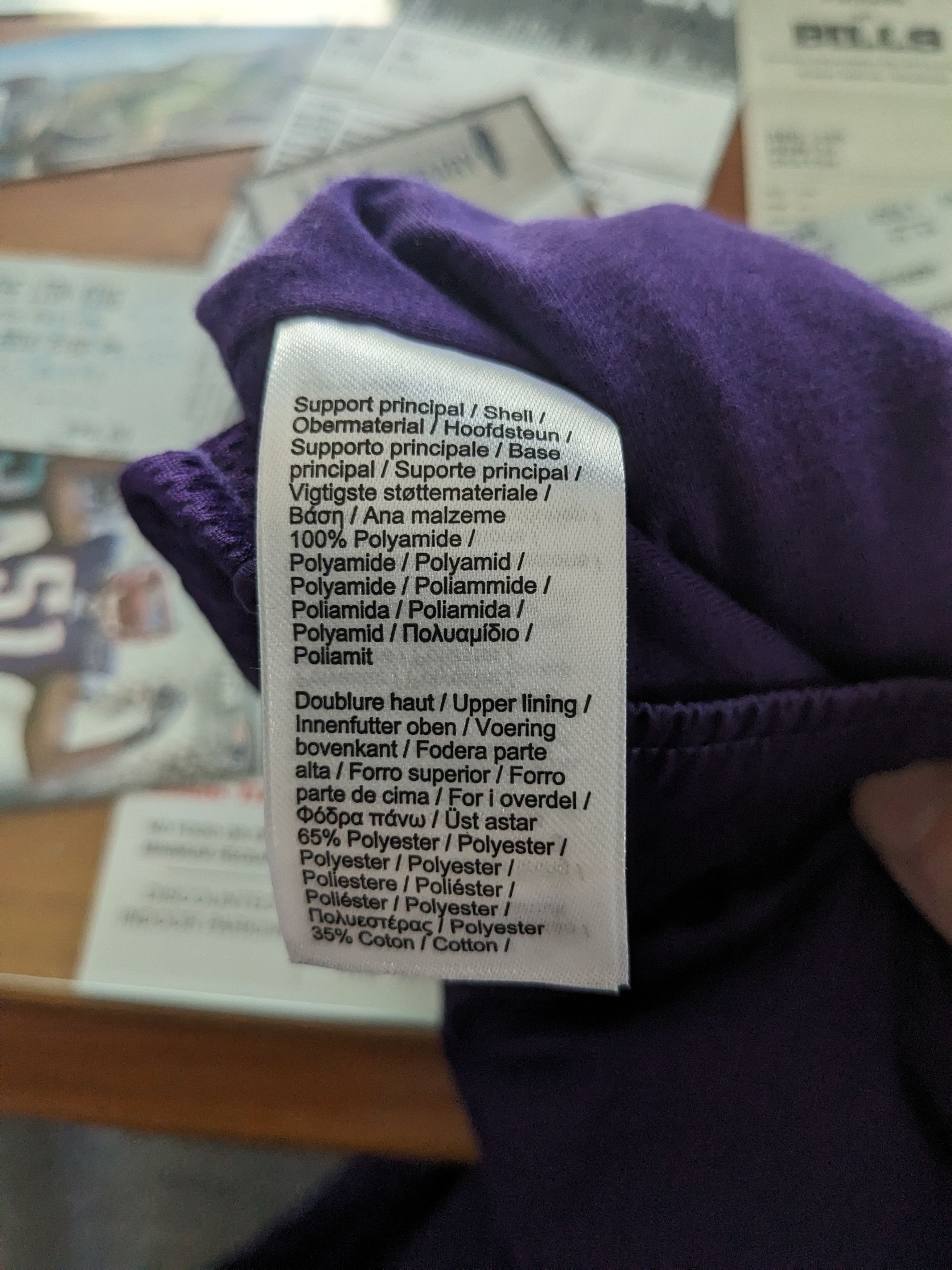 Lacoste Lacoste x Concepts Violet C8Q Wind Pants Size US 42 / EU 58 - 7 Thumbnail