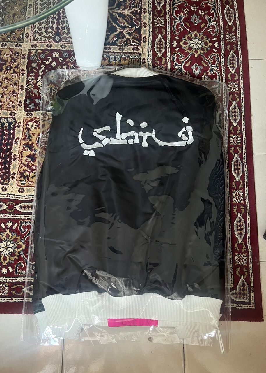 Vans Vans x Sabotage Skeleton Varsity Jacket Size US XS / EU 42 / 0 - 6 Thumbnail