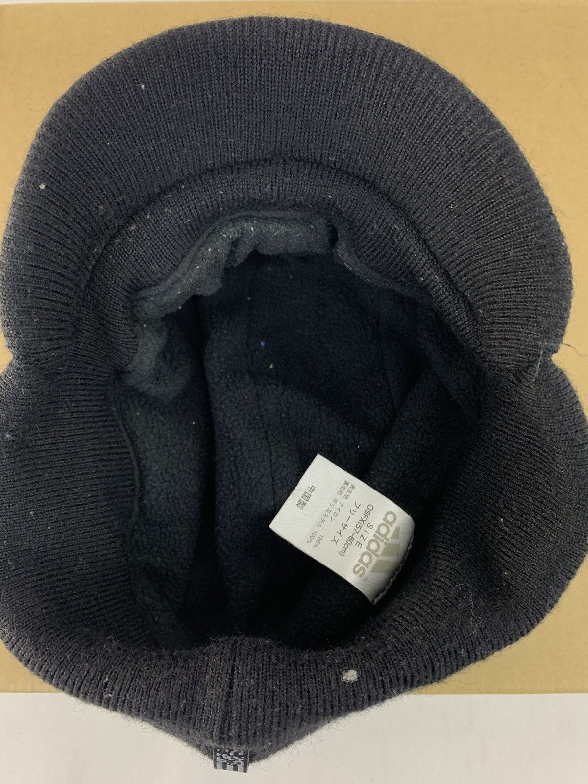 Adidas Adidas Clima Proof Beanie Wool Hat Embroidery Logo Size ONE SIZE - 6 Thumbnail