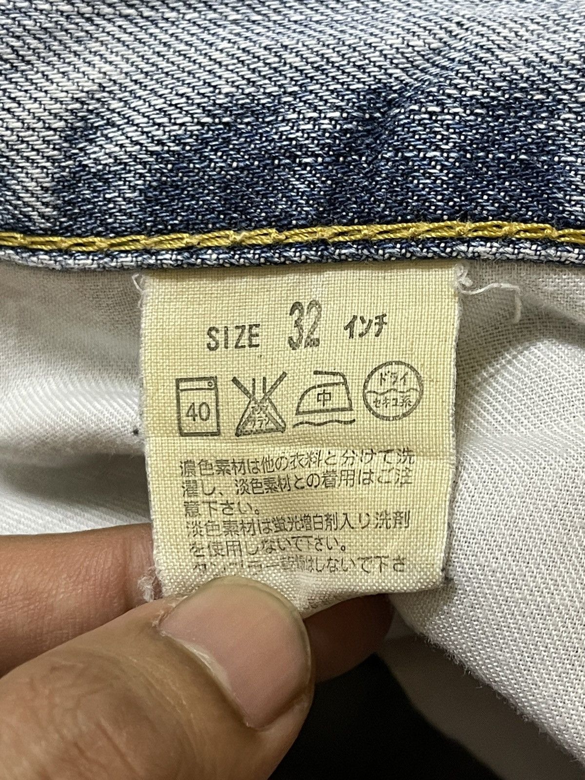 Levi's Vintage 90s Levis 703 Faded Wash Style Baggy Jeans Size US 32 / EU 48 - 10 Thumbnail