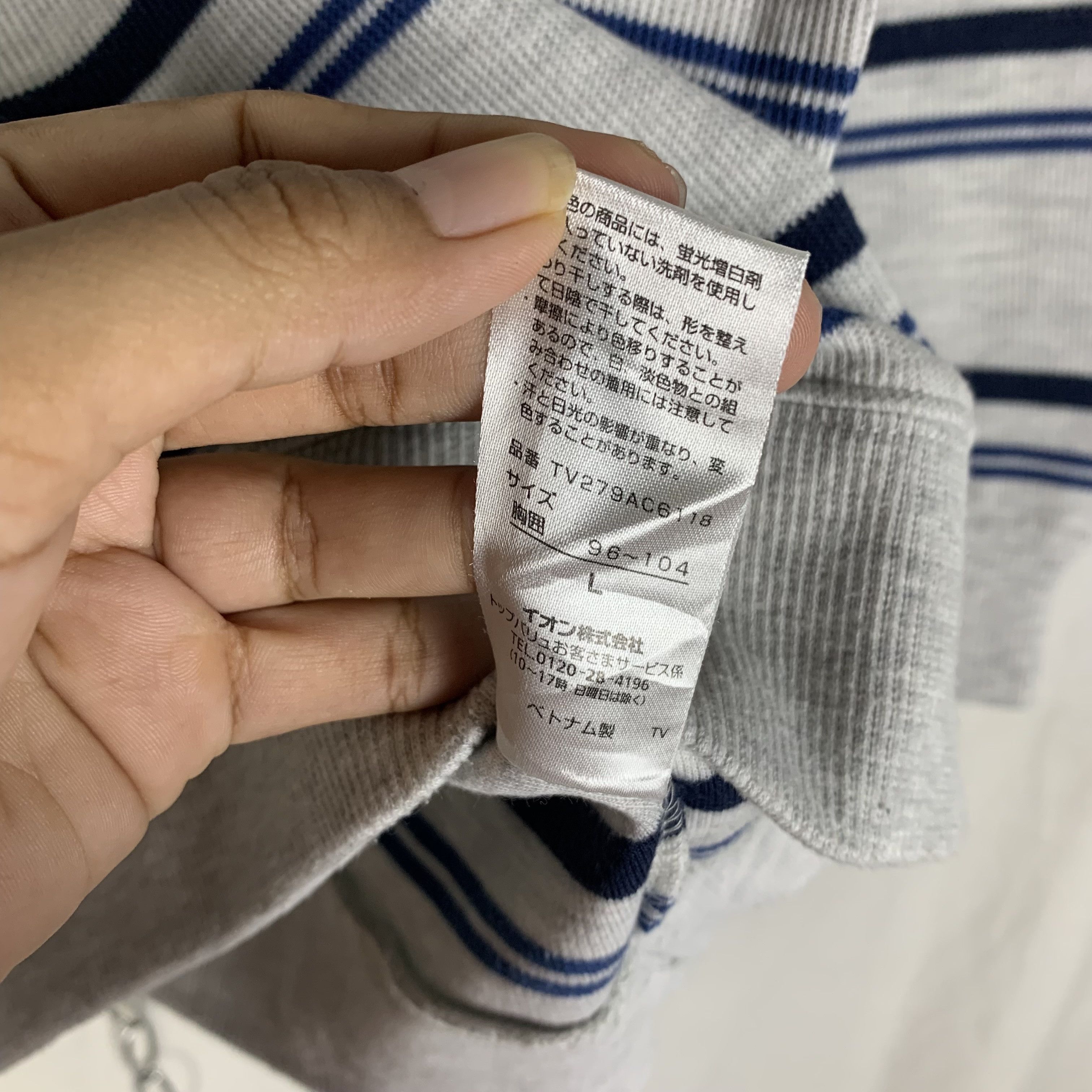 Japanese Brand Vintage Halfzip Stripes Sweatshirt Sweater Size US M / EU 48-50 / 2 - 7 Thumbnail