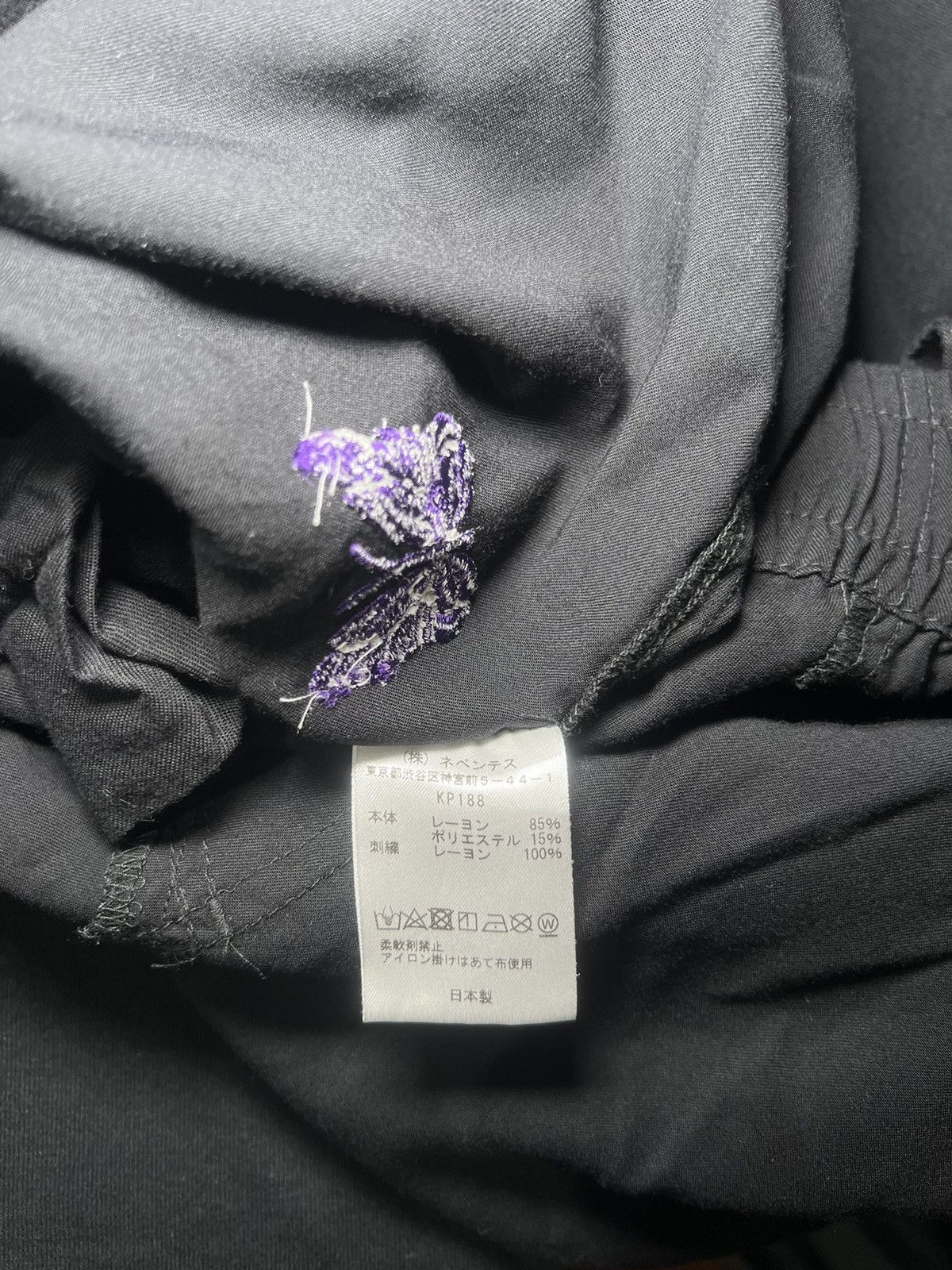 Needles NEEDLES STRING COWBOY SHORT Size US 34 / EU 50 - 6 Thumbnail