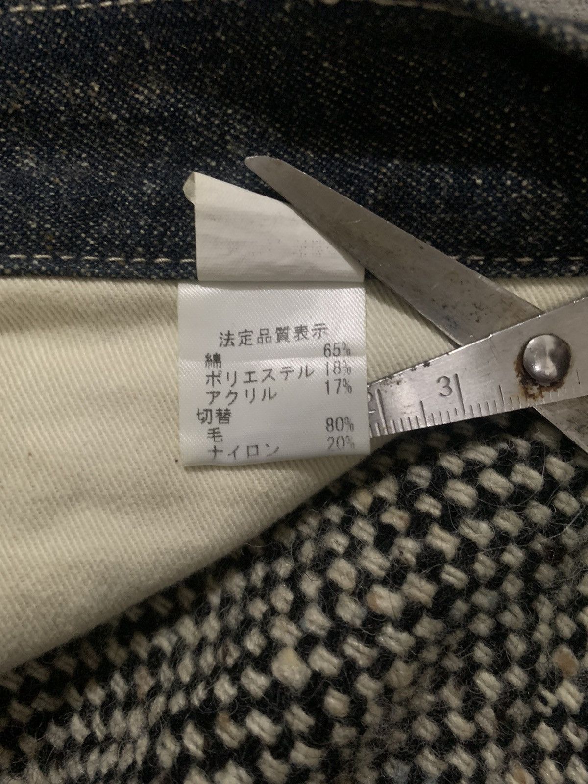 Kapital Japanese Brand CNCV Concave Attempt Faded Jeans like Kapital Size US 33 - 18 Thumbnail