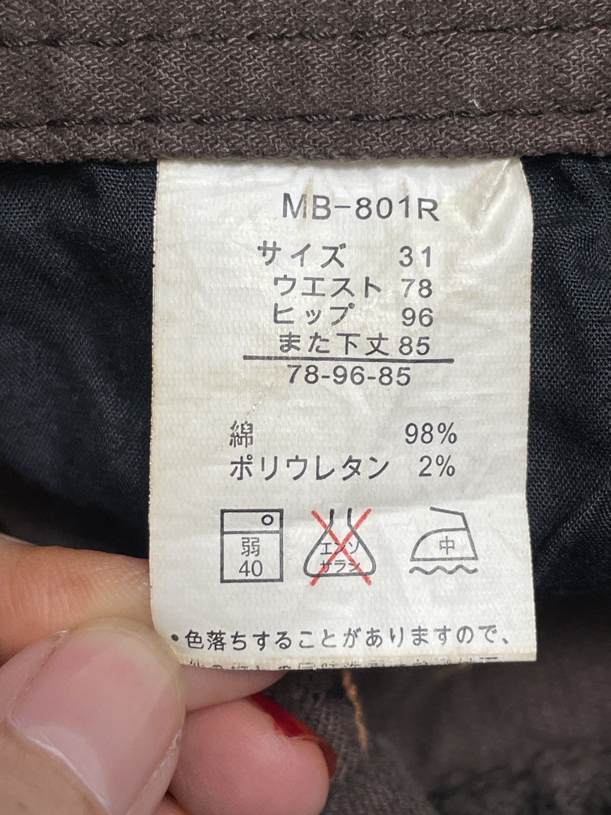 Edwin × If Six Was Nine Vintage Brand Edwin Tactical Cargo Pants 1990s Size US 31 - 9 Thumbnail