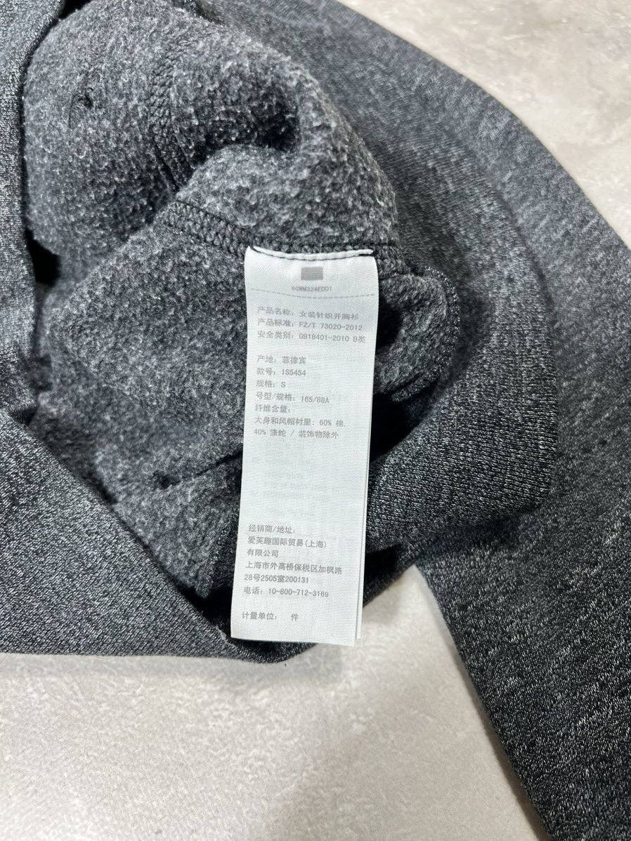 Abercrombie & Fitch Vintage Abercrombie Fitch Zip Hoodie Size S / US 4 / IT 40 - 6 Thumbnail