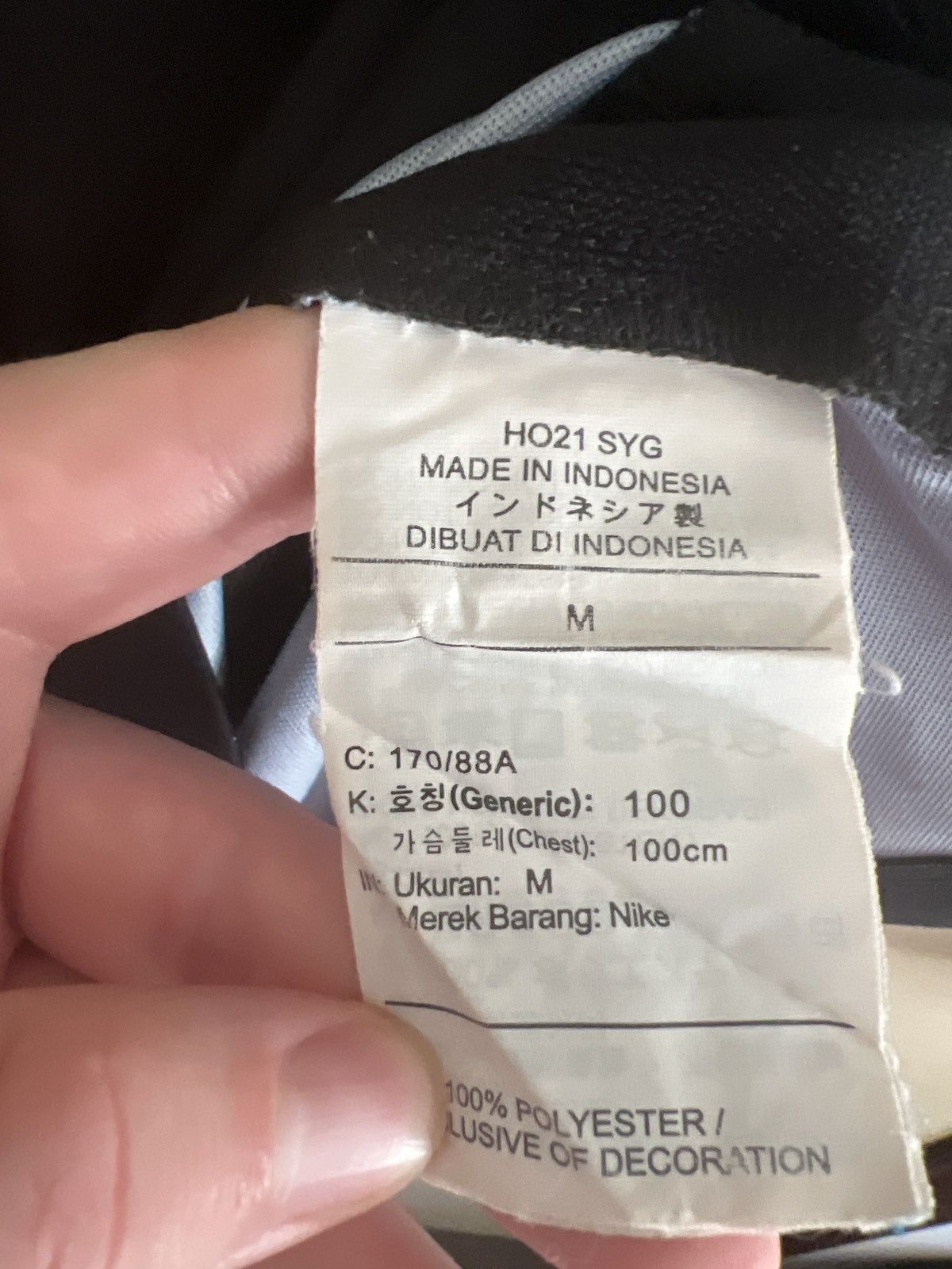 Nike Inter Milan 21/22 third jersey Size US M / EU 48-50 / 2 - 9 Thumbnail