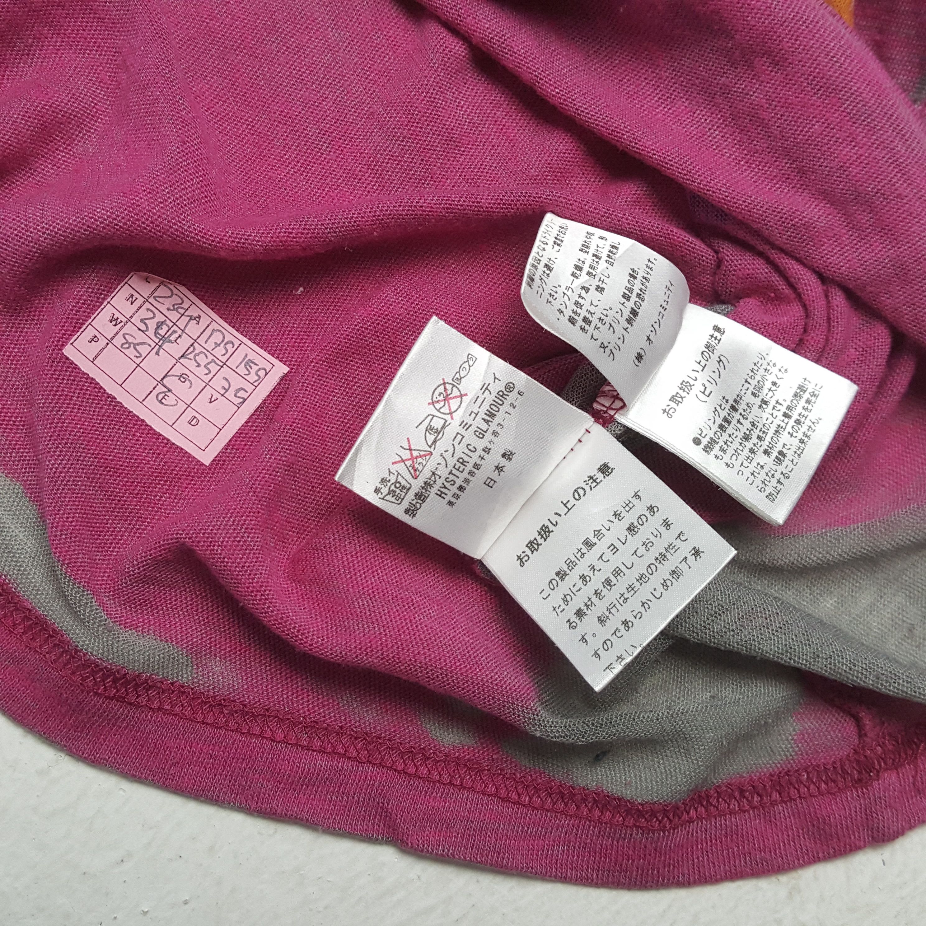 Hysteric Glamour HYSTERIC GLAMOUR Japanese Brand Streetwear Tshirt Size US S / EU 44-46 / 1 - 4 Thumbnail