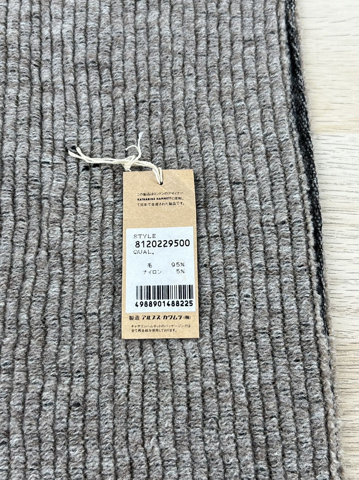 Katharine Hamnett London Katharine Hamnett London Scarf / Muffler / Neckwear M059 Size ONE SIZE - 7 Thumbnail
