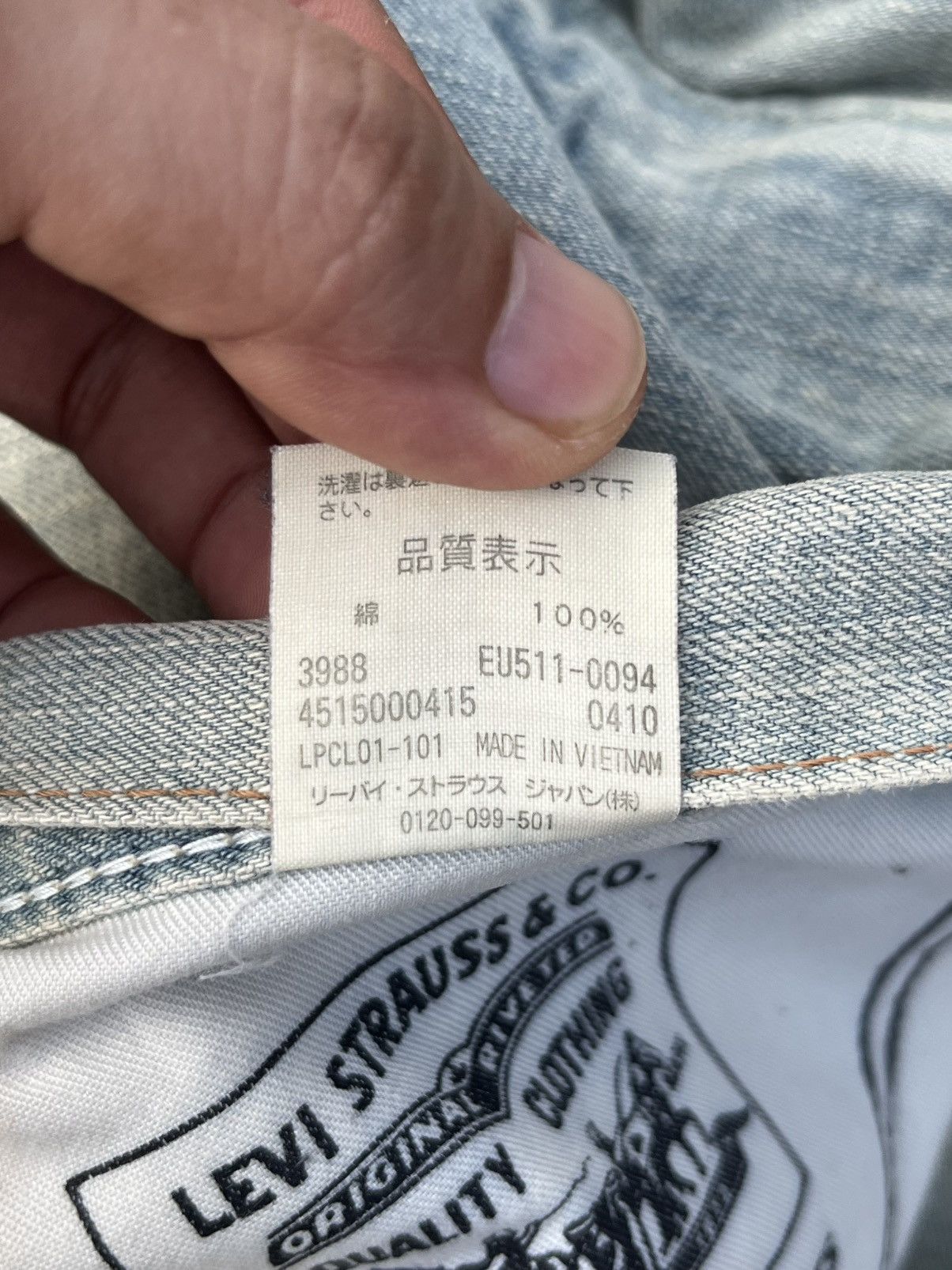 Levi's × Levi's Vintage Clothing Vintage Y2K Levi’s 511 Blue Washed Distressed Slim Fit Jeans Size US 32 / EU 48 - 18 Thumbnail