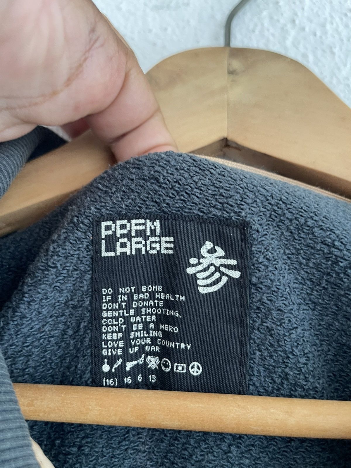 Japanese Brand × PPFM PPFM Skull Rock Jacket Size US L / EU 52-54 / 3 - 5 Thumbnail