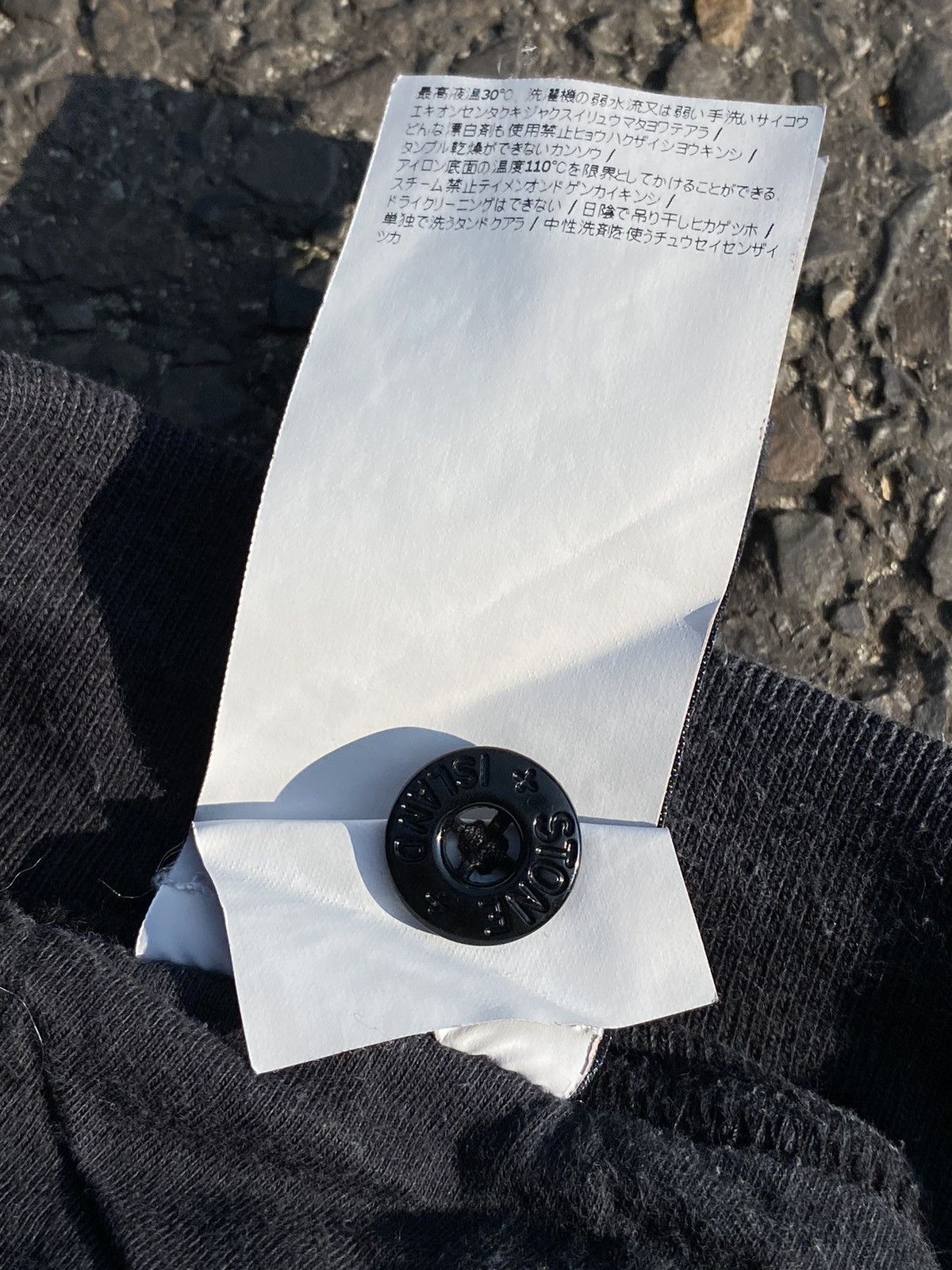 Stone Island Stone Island Shadow Project Bermuda Short 2014 Size US 36 / EU 52 - 15 Thumbnail
