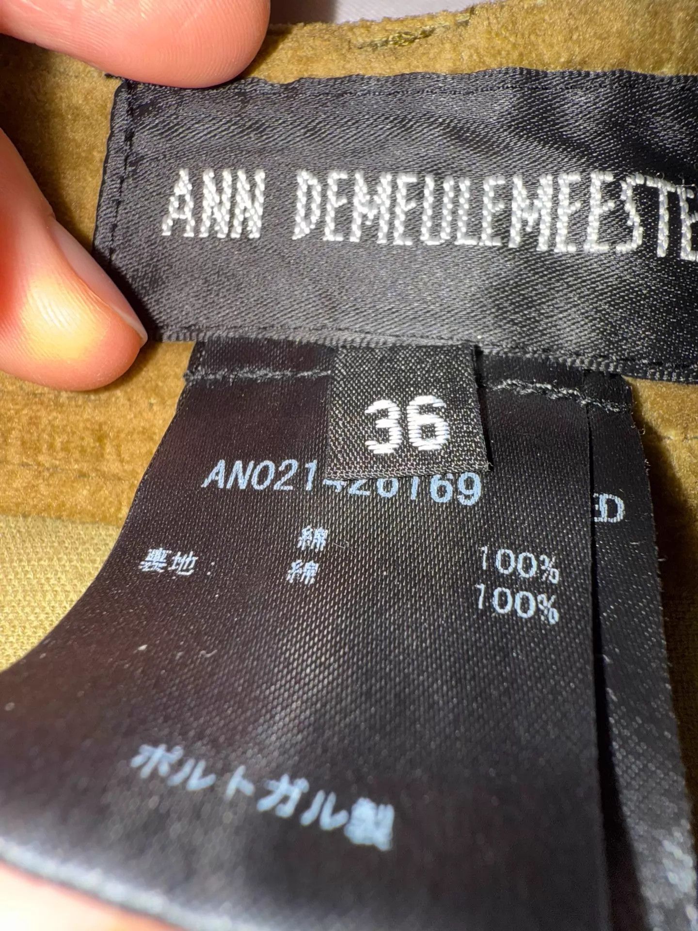 Ann Demeulemeester Ann Demeulemeester Womens ML Camel Velvet Pants 95new Size US 36 / EU 52 - 3 Thumbnail