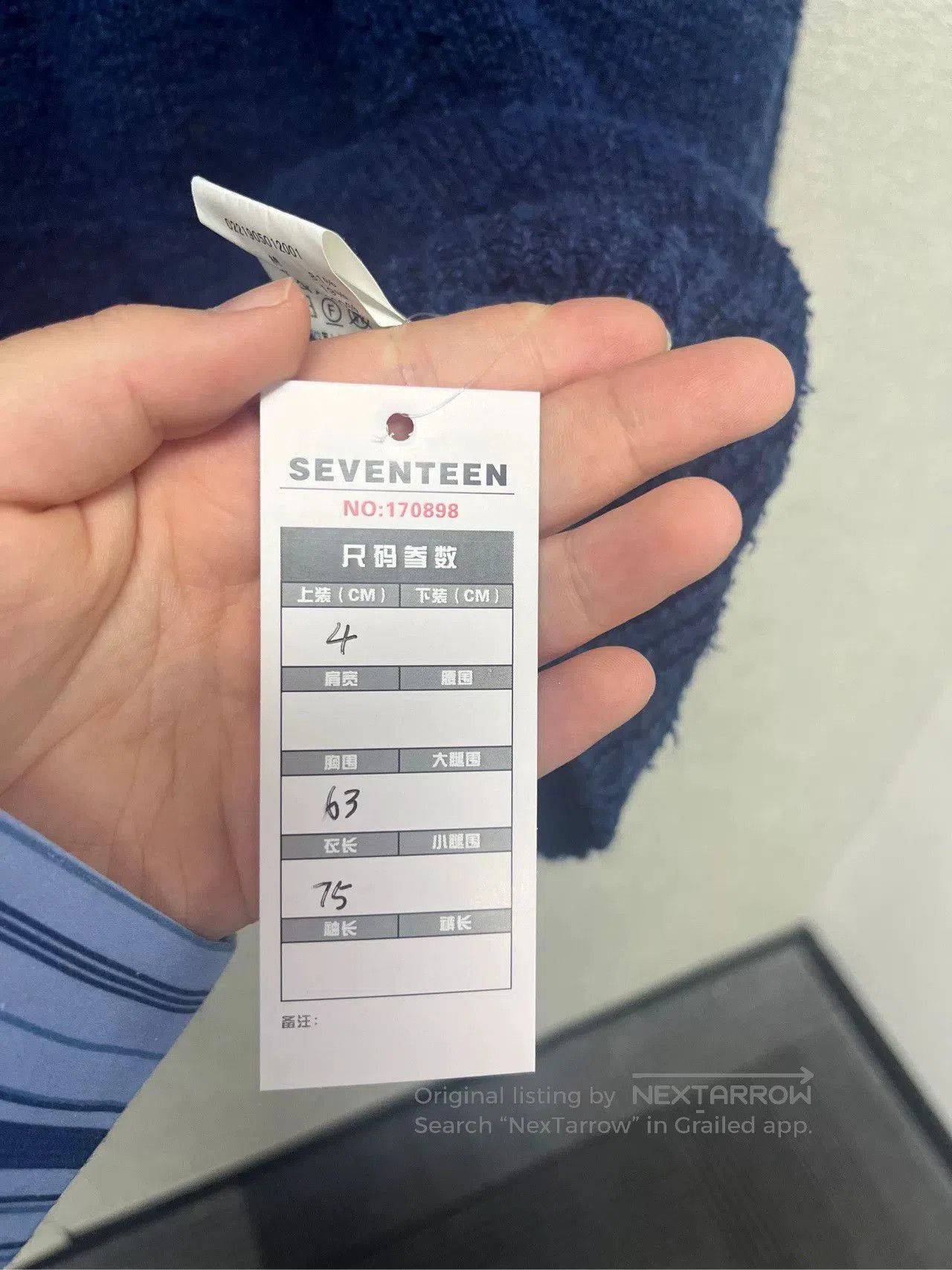 Visvim Visvim 21AW Limited Indigo V. Size US XL / EU 56 / 4 - 6 Thumbnail