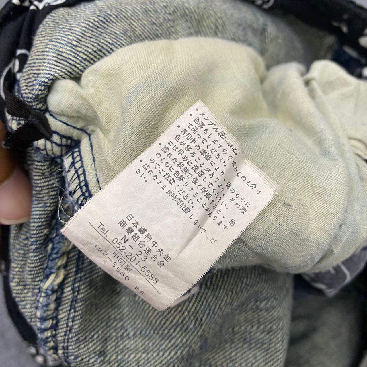 If Six Was Nine 💥Best Offer💥Vintage Rush Hour Punk Short Pant Denim Size US 31 - 17 Thumbnail