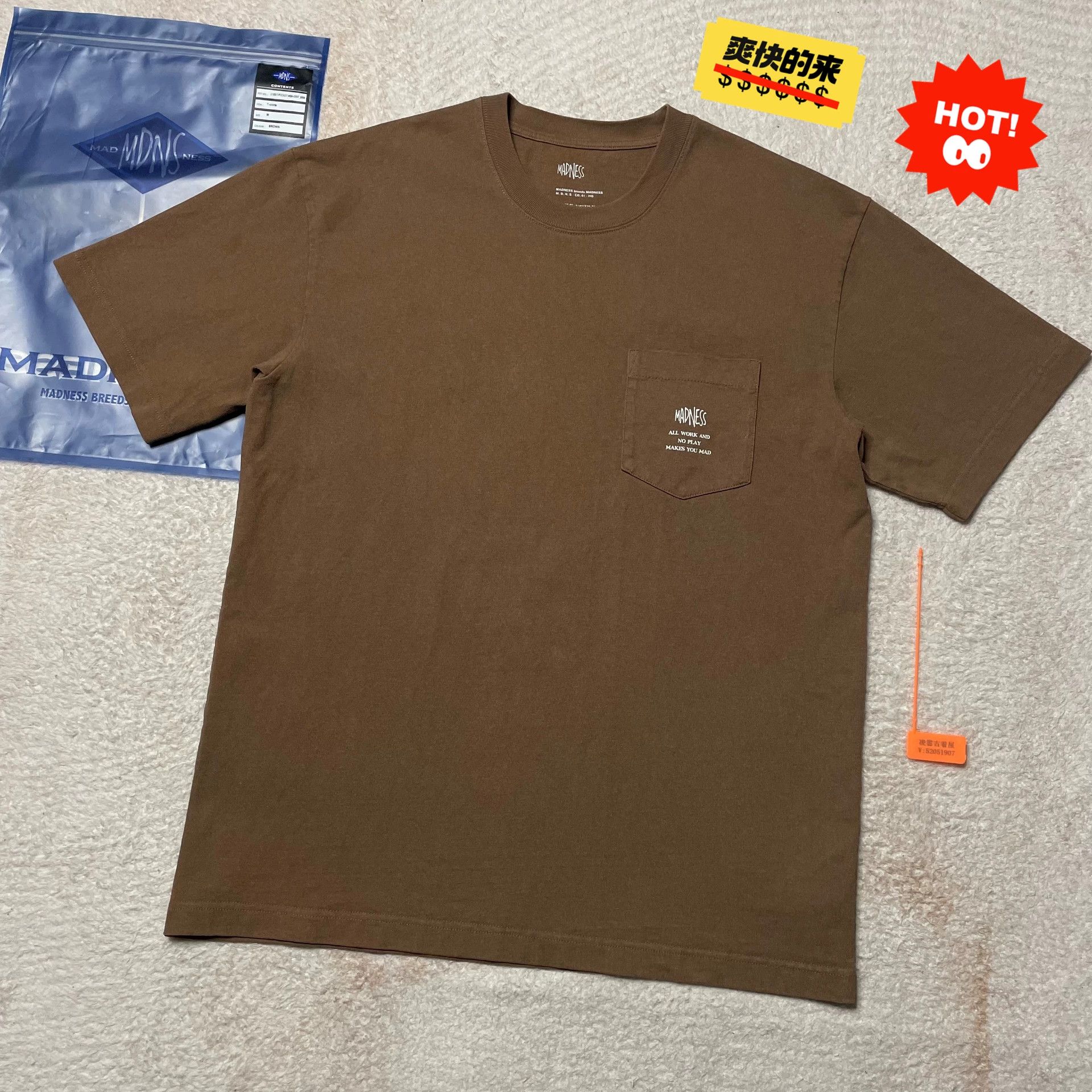 Madness Washed Multi T-Shirt M Men Size US M / EU 48-50 / 2 - 1 Thumbnail