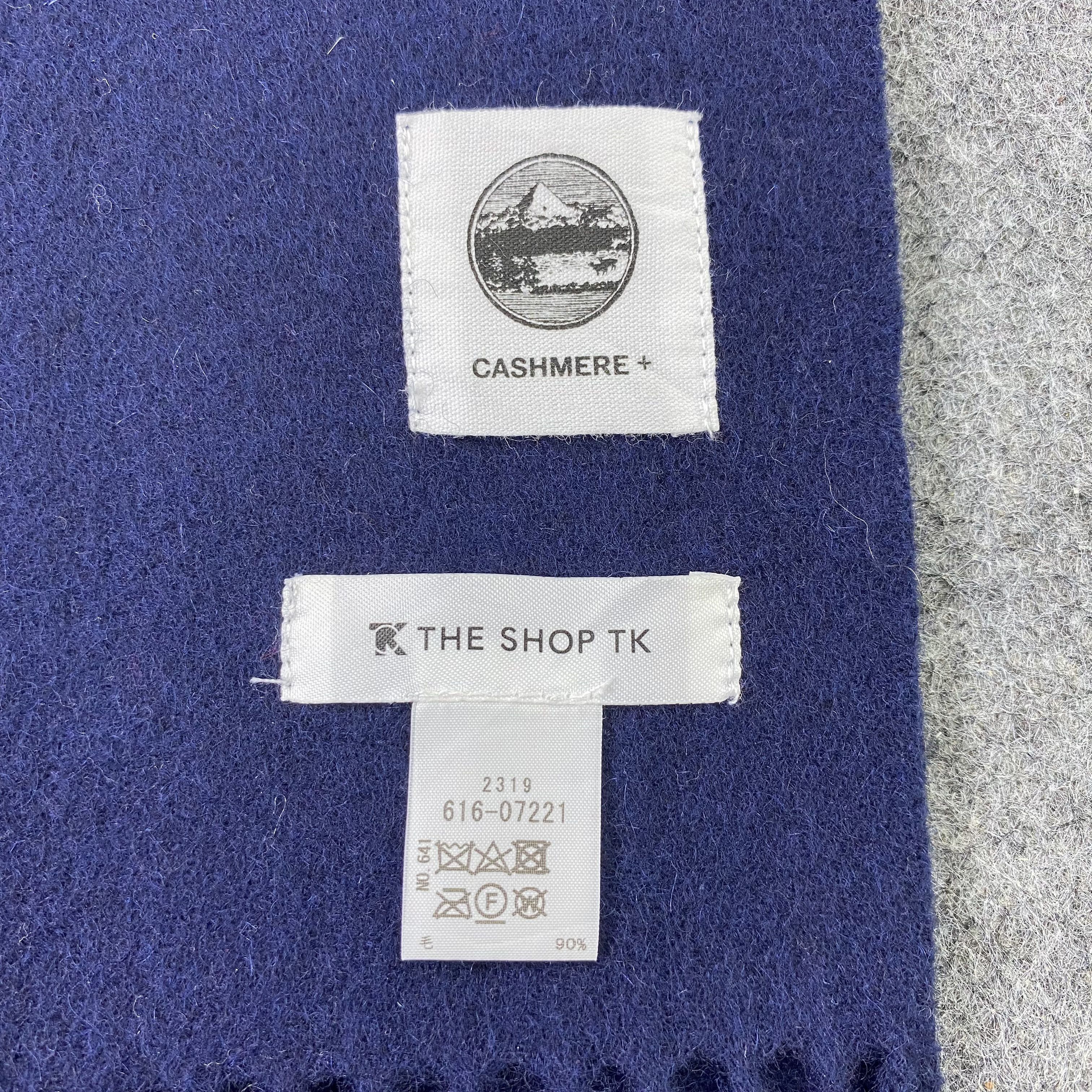Takeo Kikuchi Takeo Kikuchi Muffler / Scarf / Neckwear - T1313 Size ONE SIZE - 5 Thumbnail