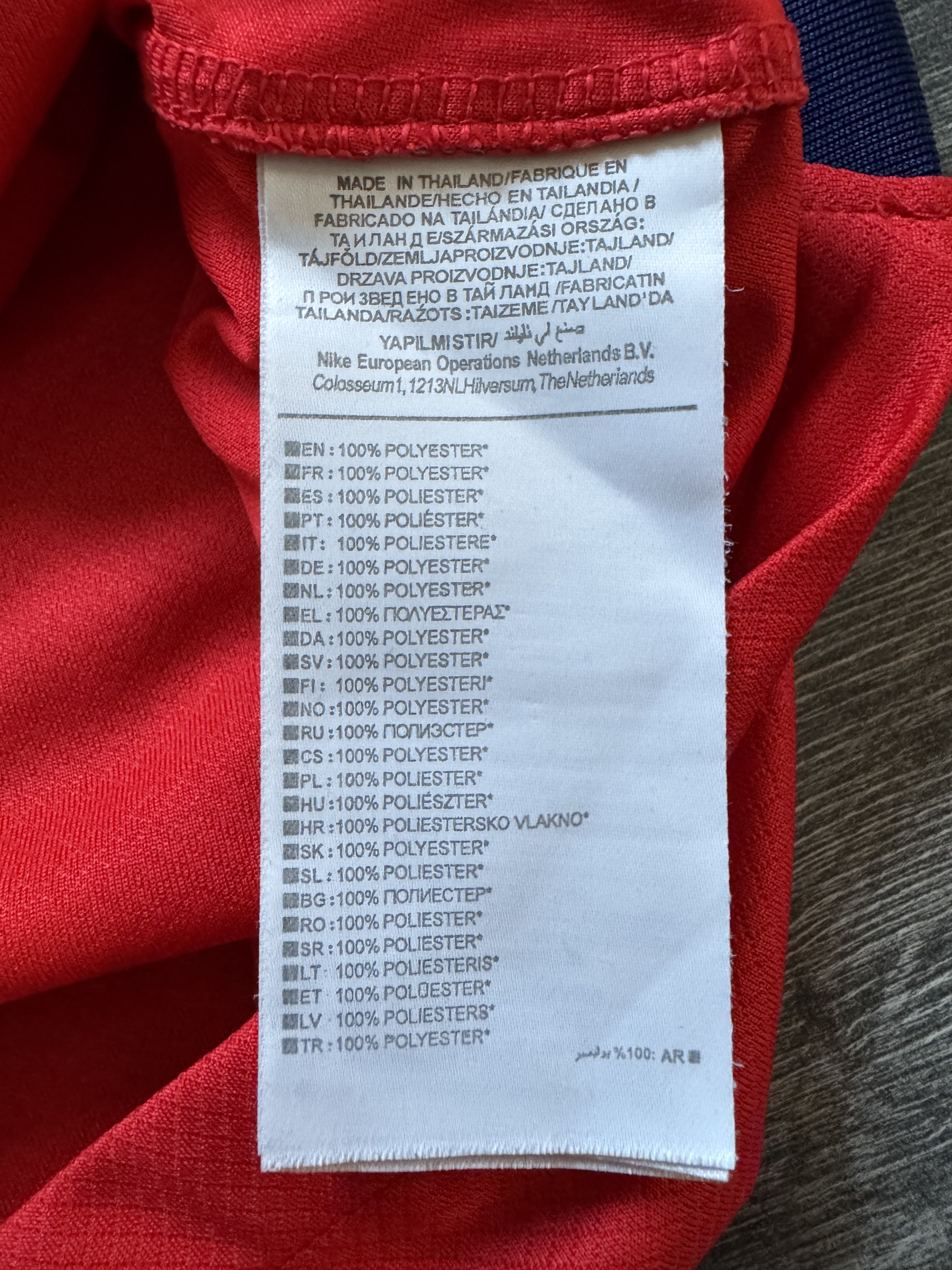 Nike Nike England Men’s soccer jersey drill Size US L / EU 52-54 / 3 - 9 Thumbnail