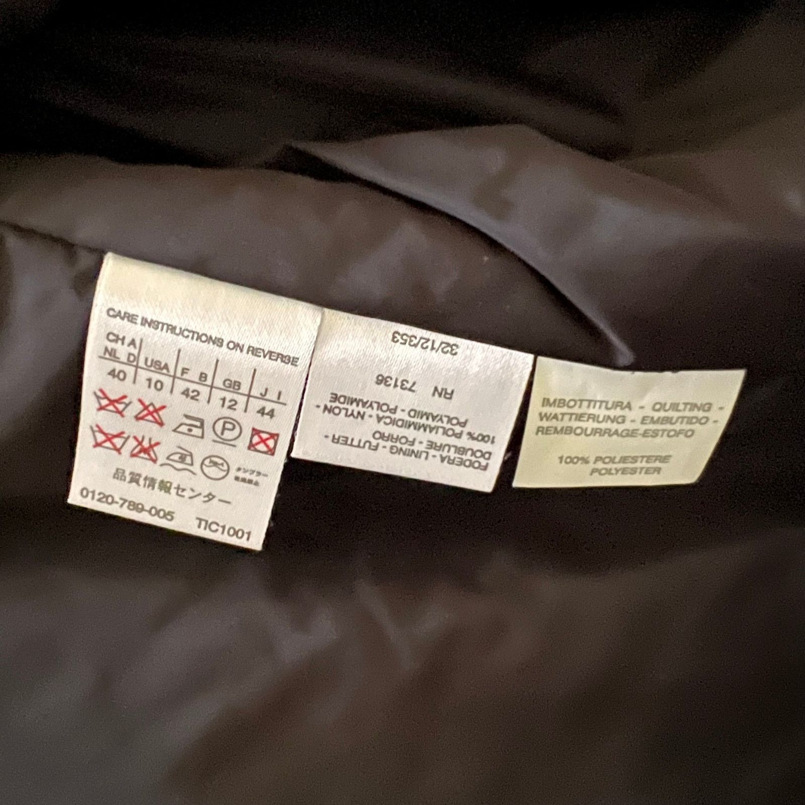 Max Mara 'S MAX MARA Black Trench Coat, Medium/US6 Size M / US 6-8 / IT 42-44 - 11 Thumbnail