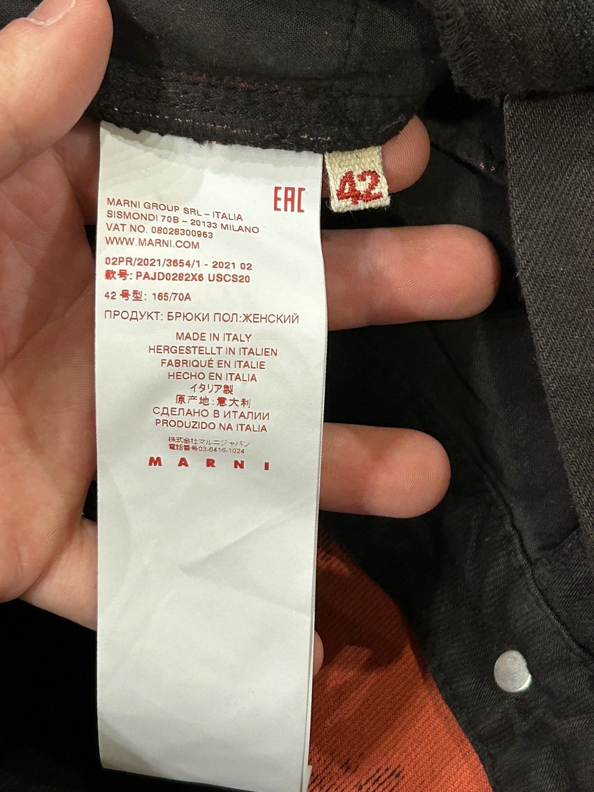 Marni Marni Denim Jeans Size US 32 / EU 48 - 3 Thumbnail