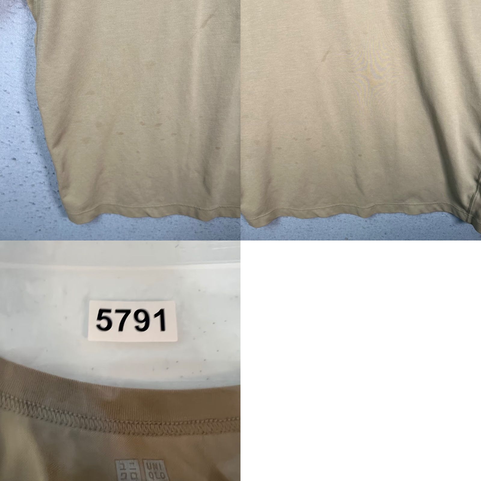 Uniqlo VINTAGE Uniqlo T-Shirt Mens Large Beige Crewneck Short Sleeve Shirt Adult Mens Large Beige Uniqlo Shirt 90s (if applicable) Mens Size US L / EU 52-54 / 3 - 8 Thumbnail