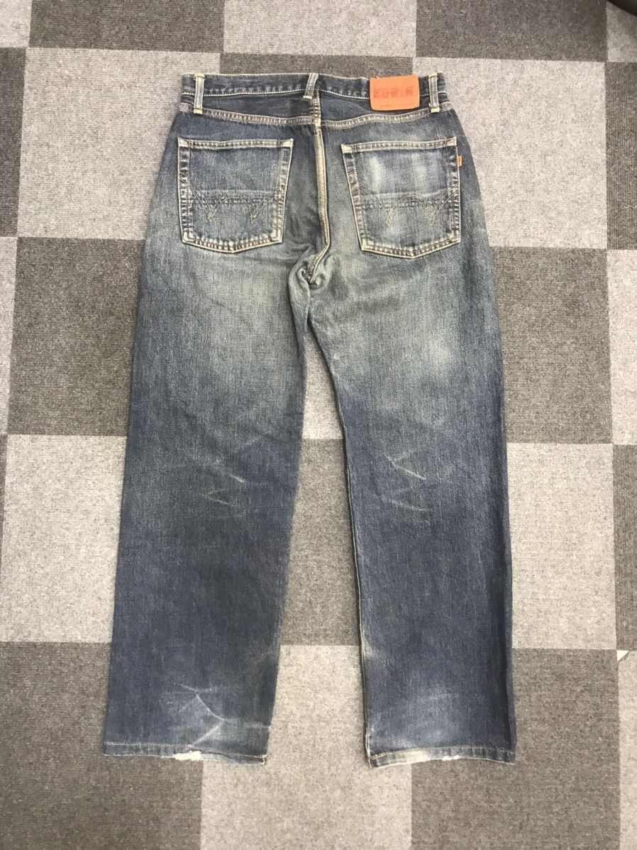 Edwin 💥WIDE RUSTY💥Edwin 505x Selvedge Rusty Jeans Size US 31 - 8 Thumbnail
