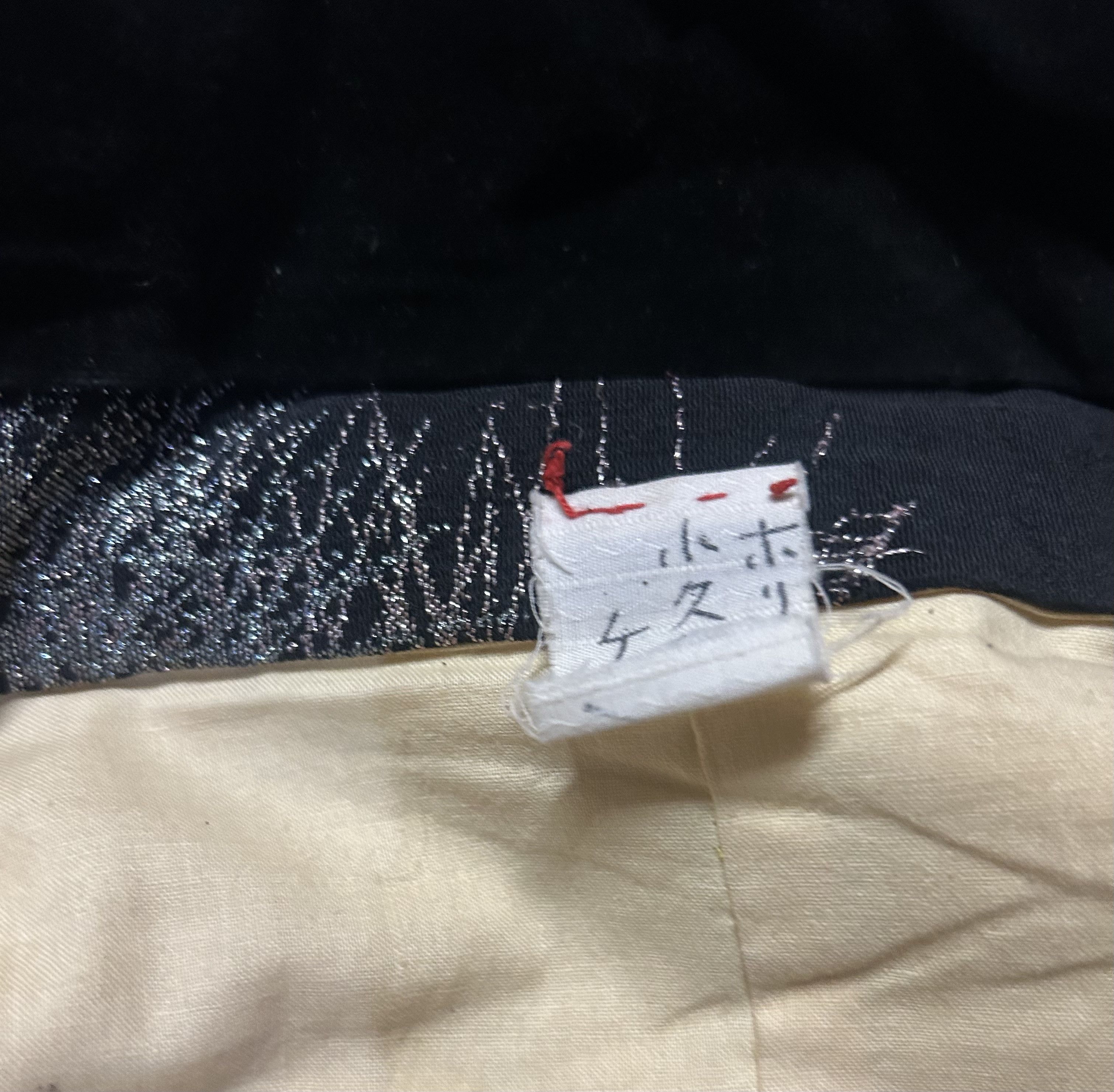 Japanese Brand YOHJI YAMAMOTO STYLE KIMΟΝΟ with flashing thread embroidery Size US M / EU 48-50 / 2 - 8 Thumbnail