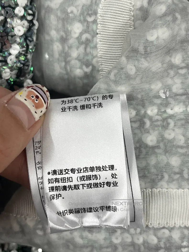 Chanel Chanel 23P green and silver heavy industry sequin jacket Size XS / US 0-2 / IT 36-38 - 8 Thumbnail
