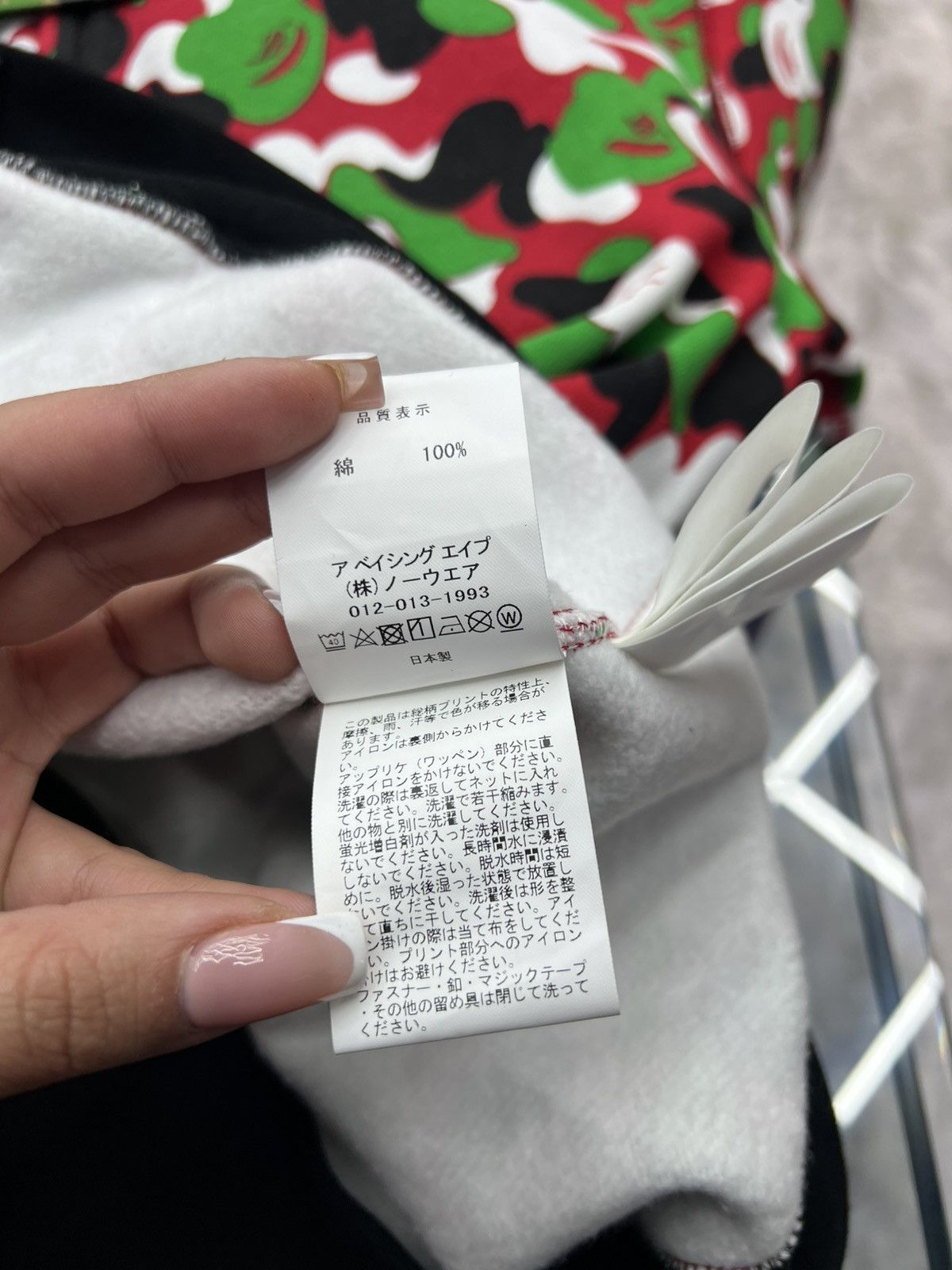 Bape Bape Dubai Shark FullZip Hoodie Size US M / EU 48-50 / 2 - 9 Thumbnail