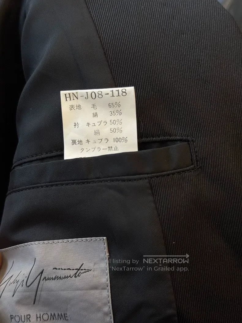 Yohji Yamamoto Yohji Yamamoto 99aw musicians coat Size US M / EU 48-50 / 2 - 5 Thumbnail