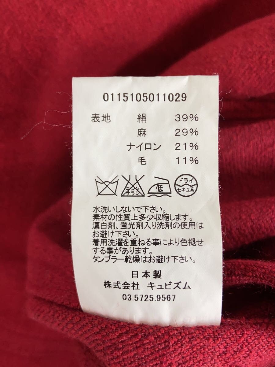 Visvim Red Silk 15ss Dugout Shirt Size US XL / EU 56 / 4 - 5 Thumbnail