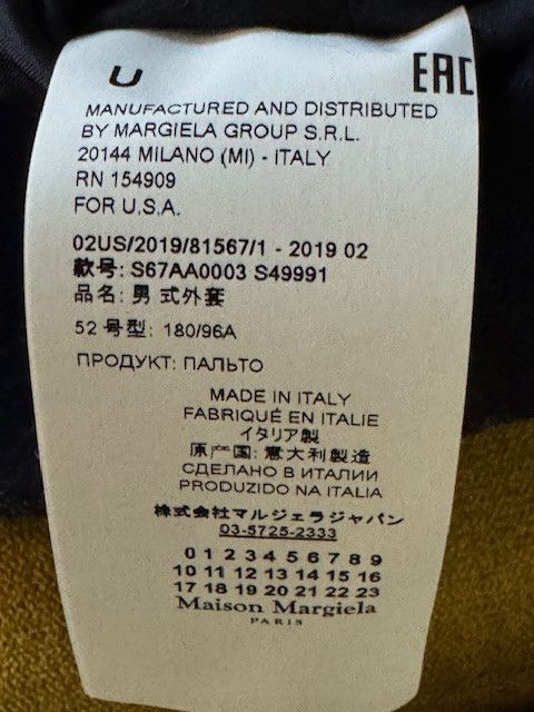 Maison Margiela Last Drop! Maison Margiela Long Coat sz 52 Size US L / EU 52-54 / 3 - 9 Thumbnail