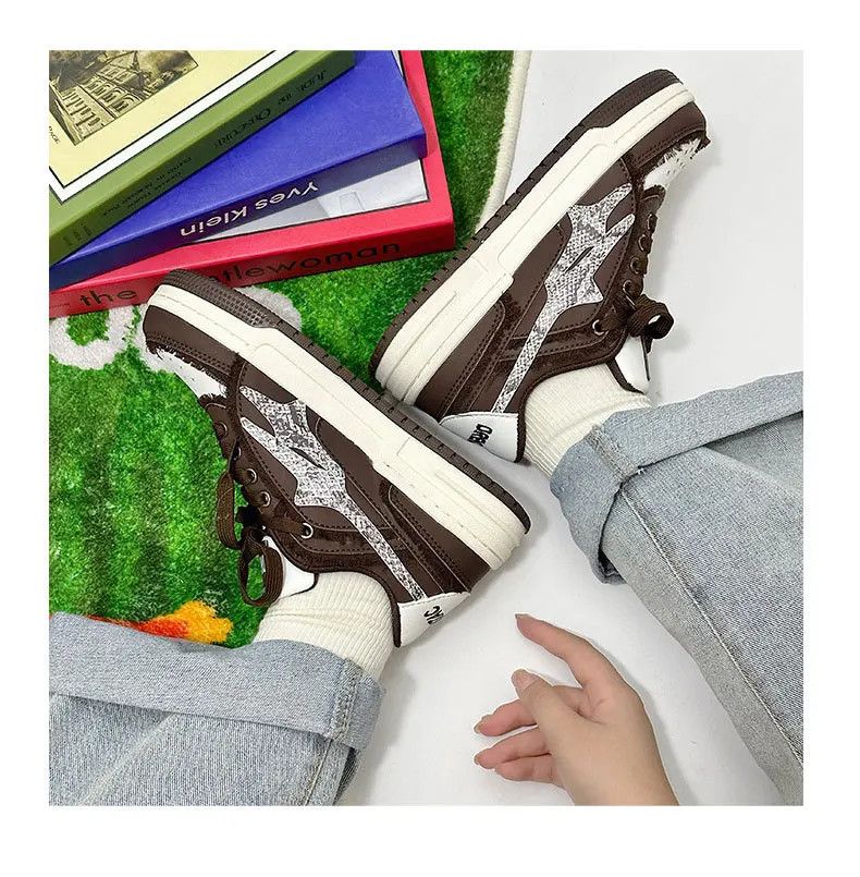 image of Jewelry Brown American Sneaker Shoes, Men's