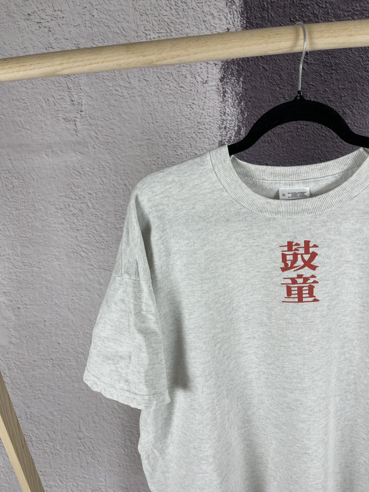Band Tees Screen Stars vintage 90s y2k KODO one earth tour tee shirt Size US XL / EU 56 / 4 - 3 Thumbnail