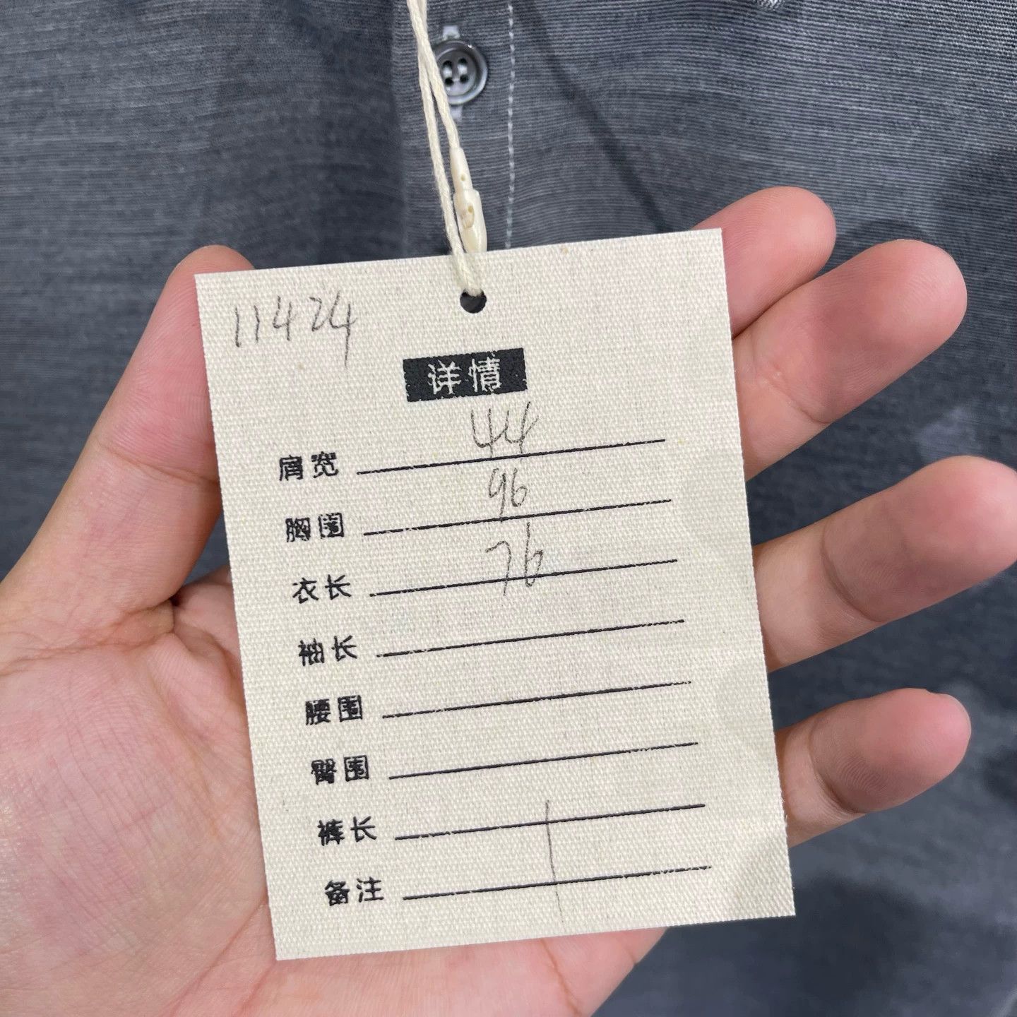 Thom Browne Thom Browne Iconic Striped Polo SS 1 95 New Minor Arm Flaw Size US S / EU 44-46 / 1 - 8 Thumbnail