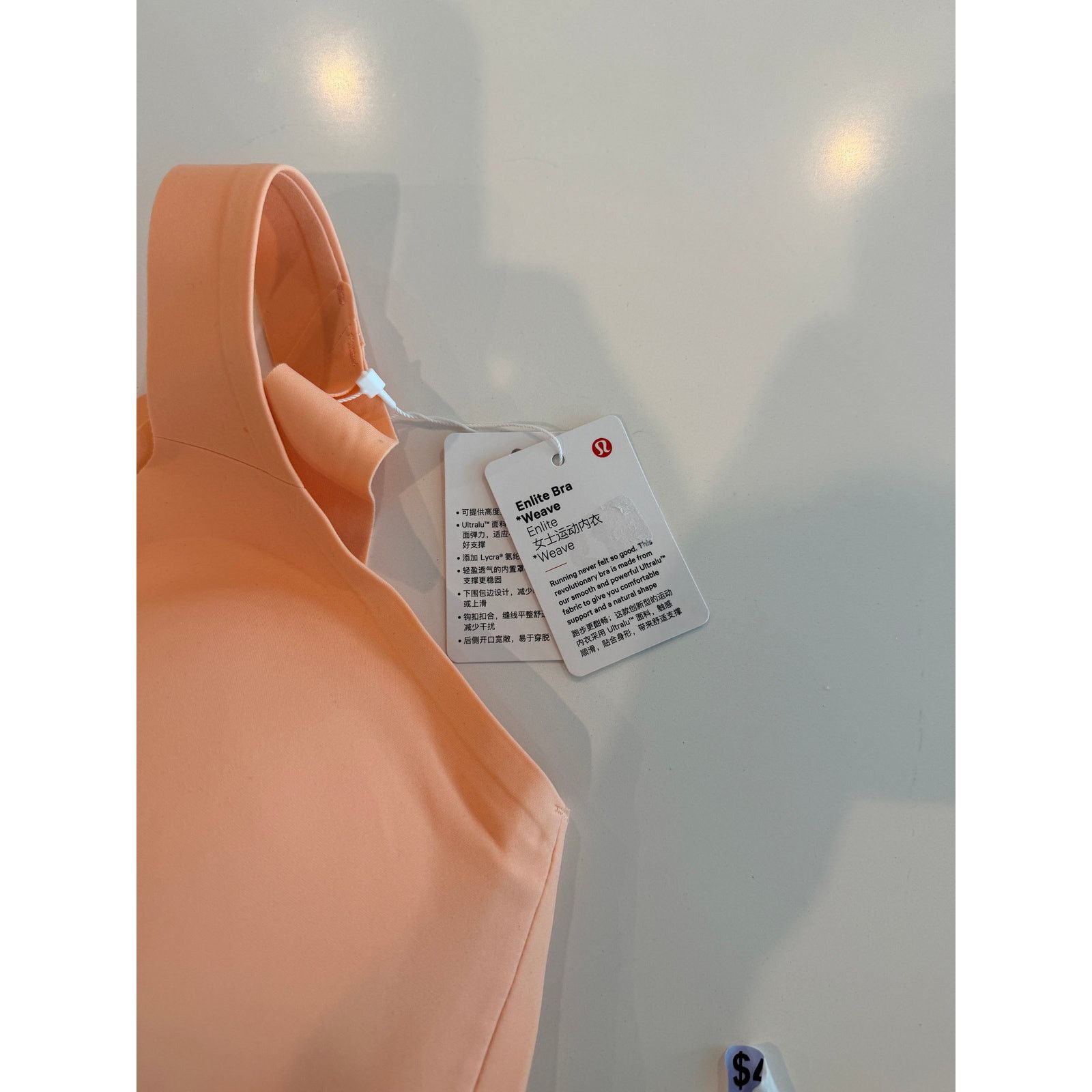 Lululemon NWT Lululemon Enlite Weave-Back Bra Melon Sz 34B $98 MSRP Size ONE SIZE - 3 Thumbnail