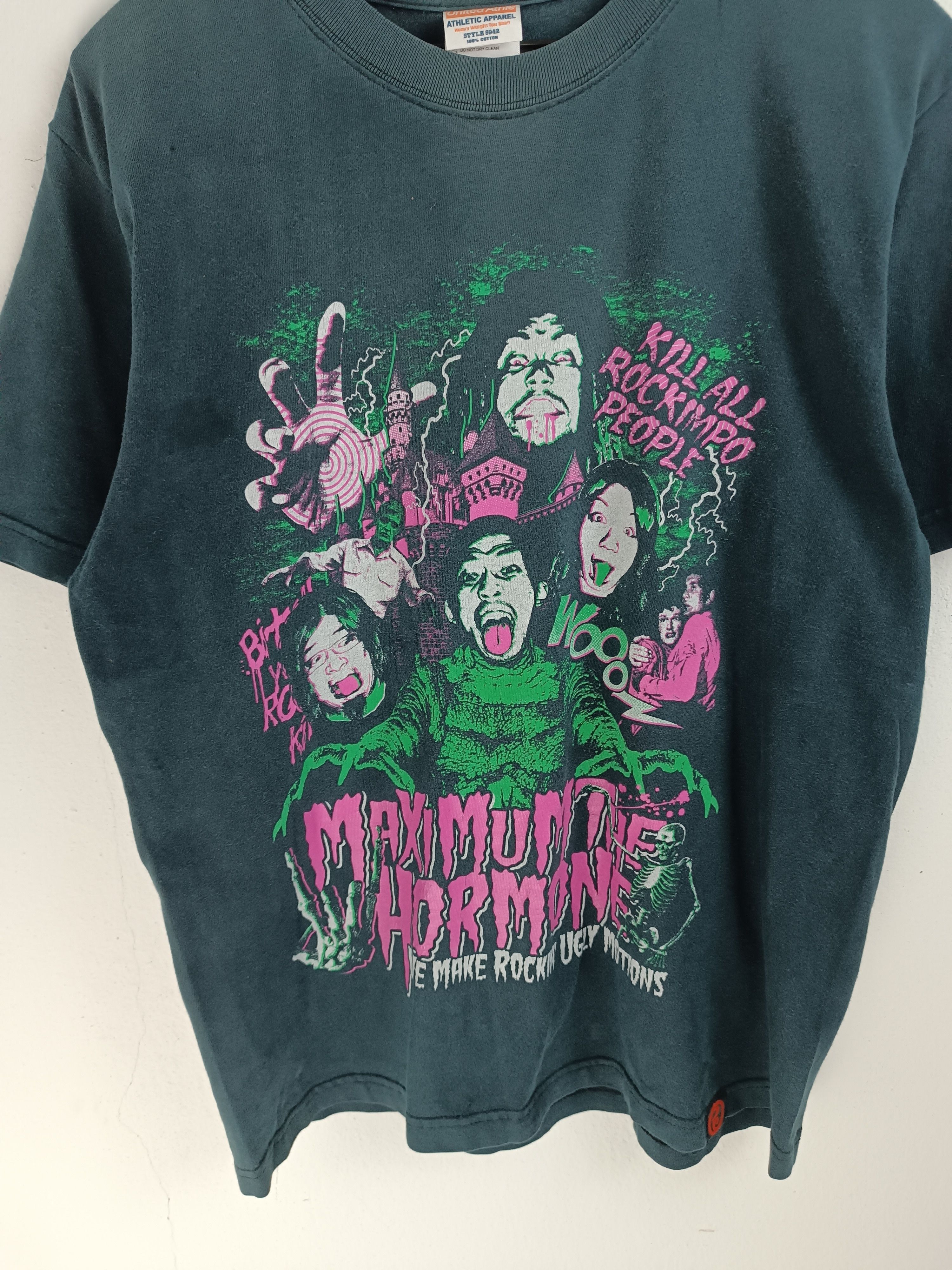 Band Tees VINTAGE Y2K MAXIMUM THE HORMONE METAL HARDCORE VERY RARE Size US M / EU 48-50 / 2 - 6 Thumbnail